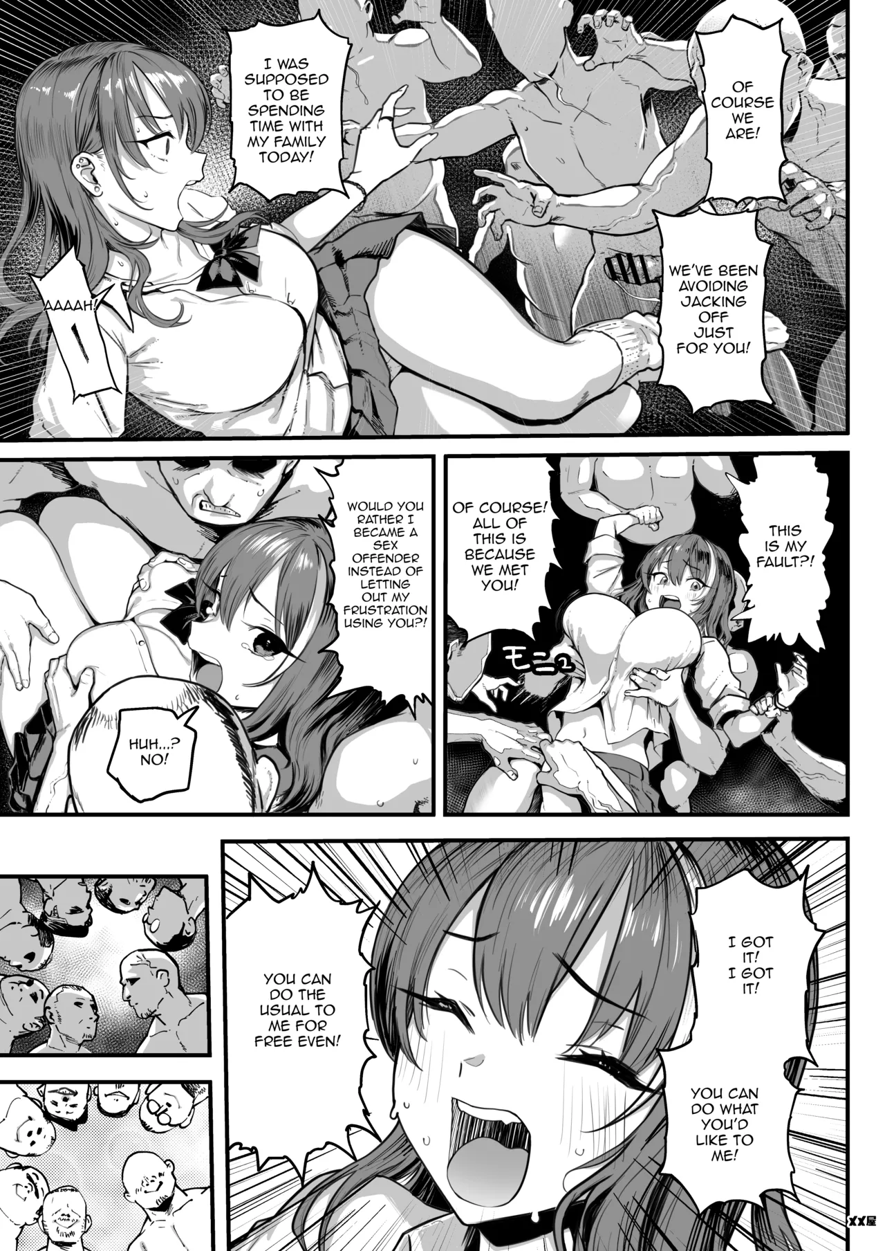 [Memeya (Meme50)]Okane Daisuki 1.5 | I Love Money 1.5[English] [Micicle] [Digital] Page 9