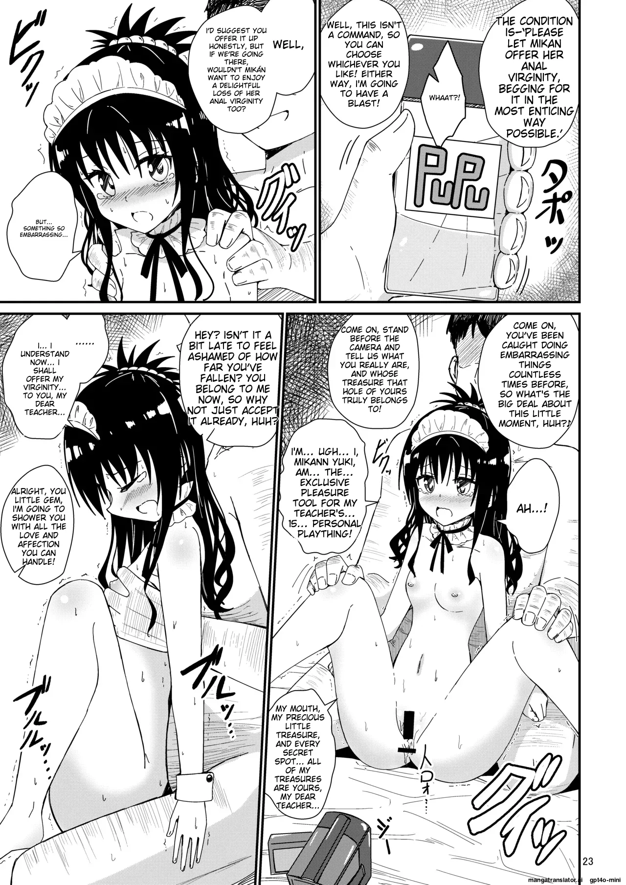 [Aiirosakura (Aikawa Ryou)]Mikan no Ecchi na Hon 3(To LOVE-Ru) [English] [MTL] [Digital] Page 22
