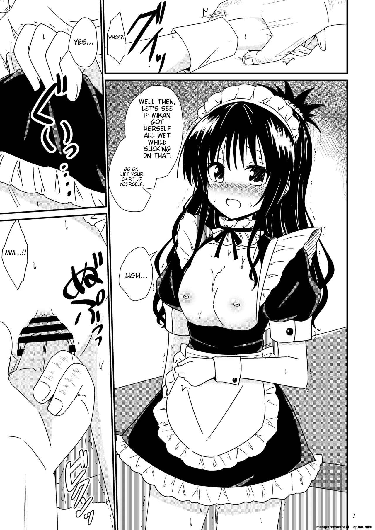 [Aiirosakura (Aikawa Ryou)]Mikan no Ecchi na Hon 3(To LOVE-Ru) [English] [MTL] [Digital] Page 6