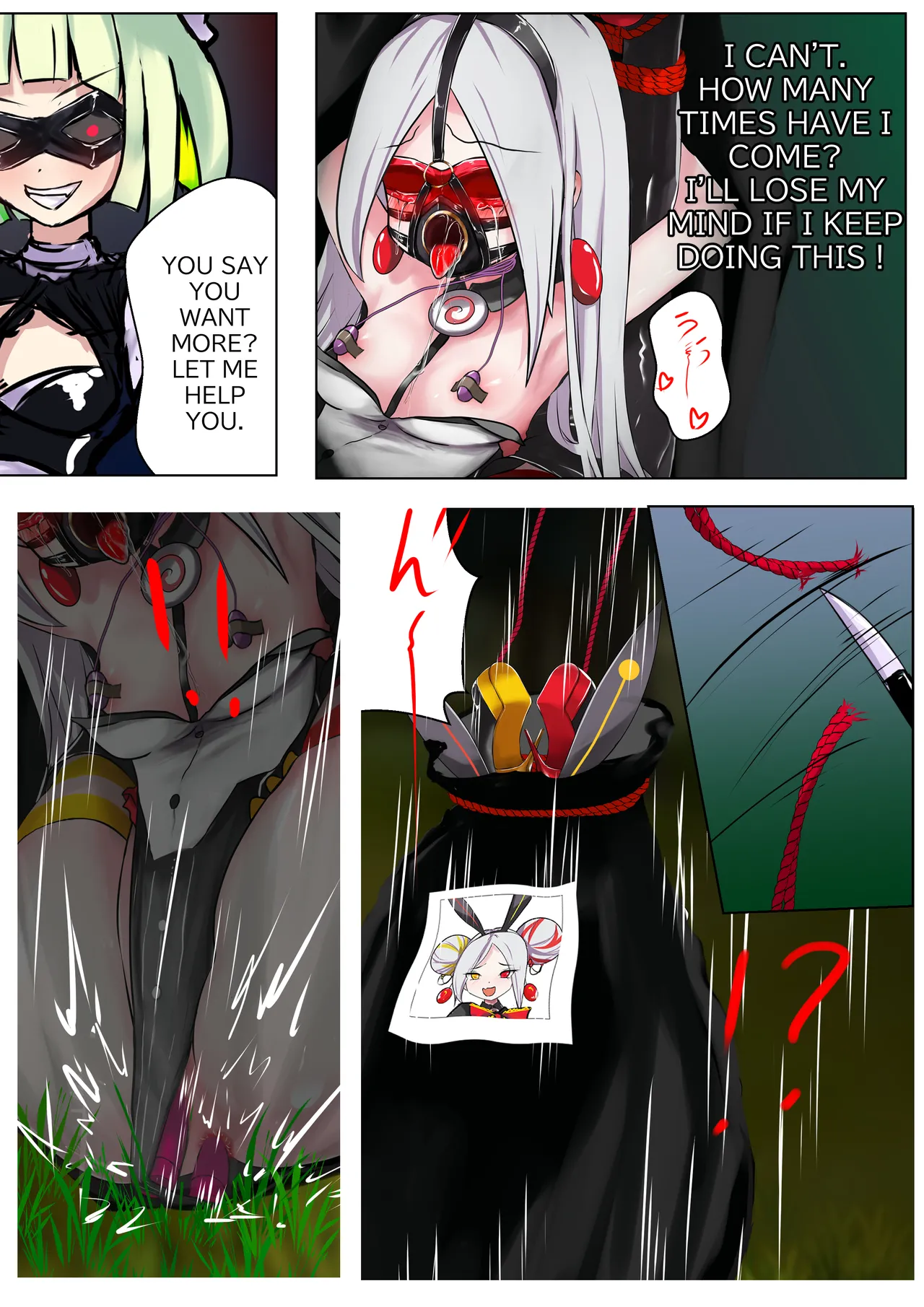 [Gakispark]Duel Bunny Girl 005[English] Page 12
