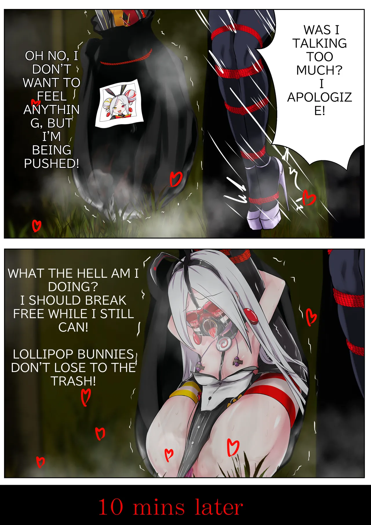 [Gakispark]Duel Bunny Girl 005[English] Page 16