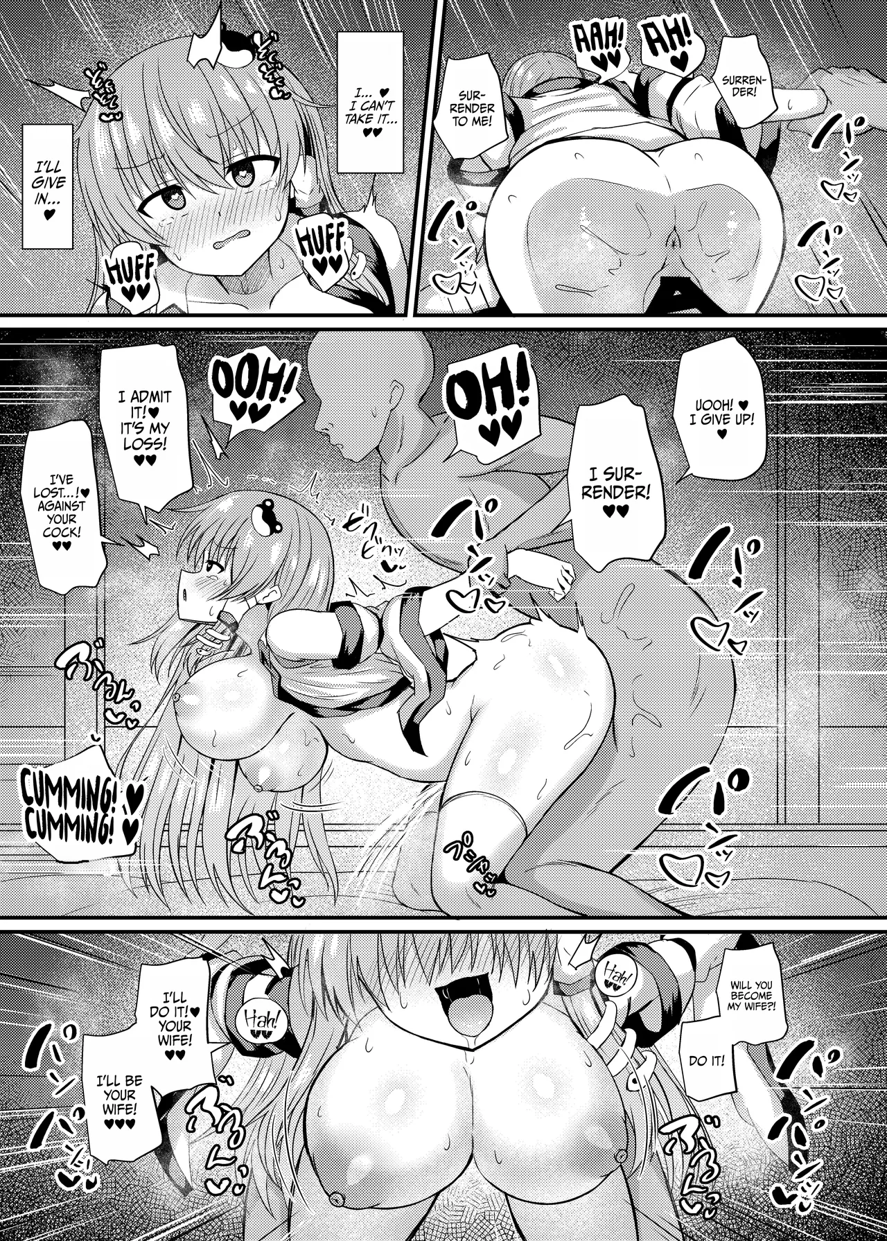 [tomikadou (tksand)]Kochiya Sanae Saimin Shugyou(Touhou Project) [English] [Kinsei Translations] [Digital] Page 16