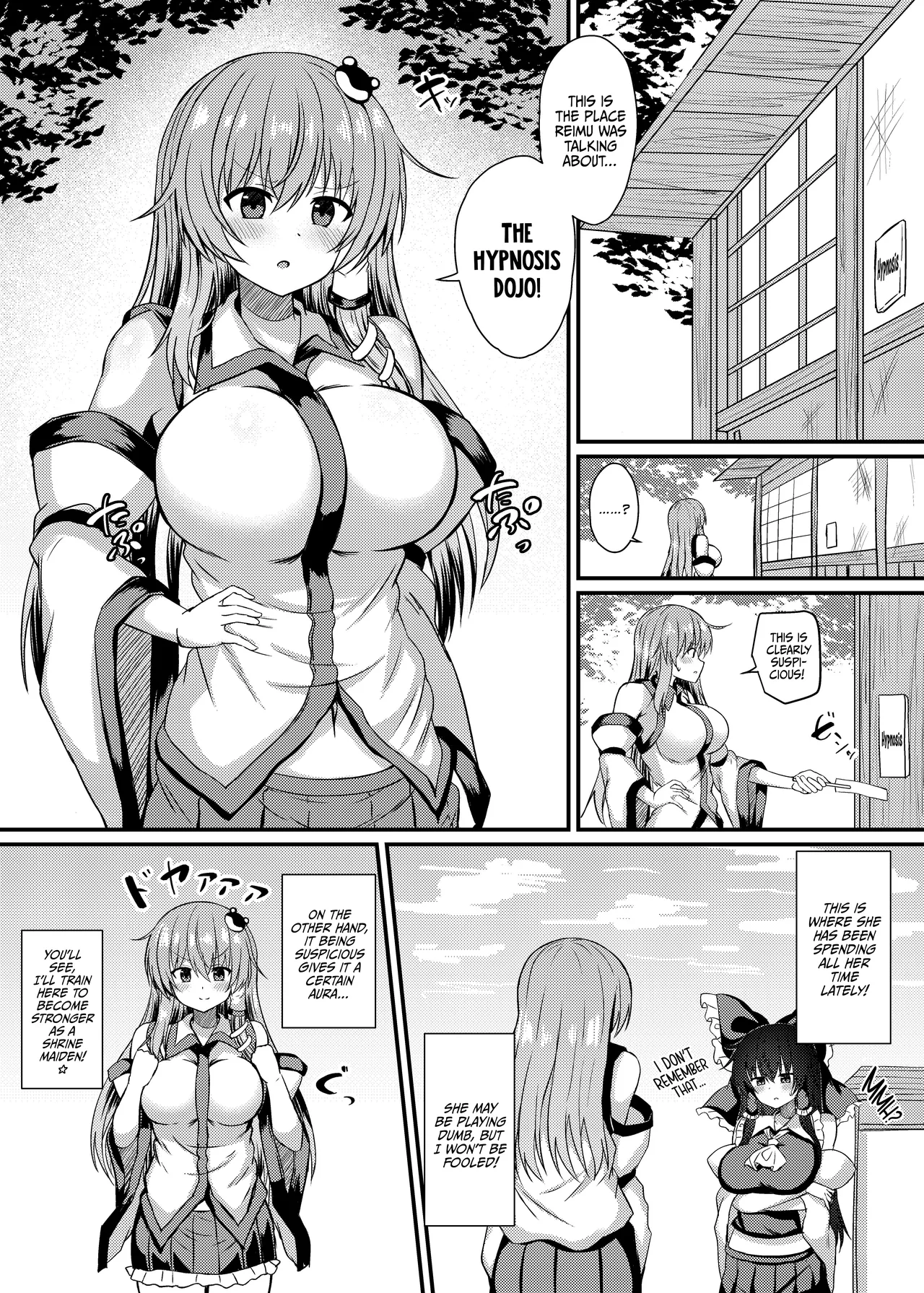 [tomikadou (tksand)]Kochiya Sanae Saimin Shugyou(Touhou Project) [English] [Kinsei Translations] [Digital] Page 2
