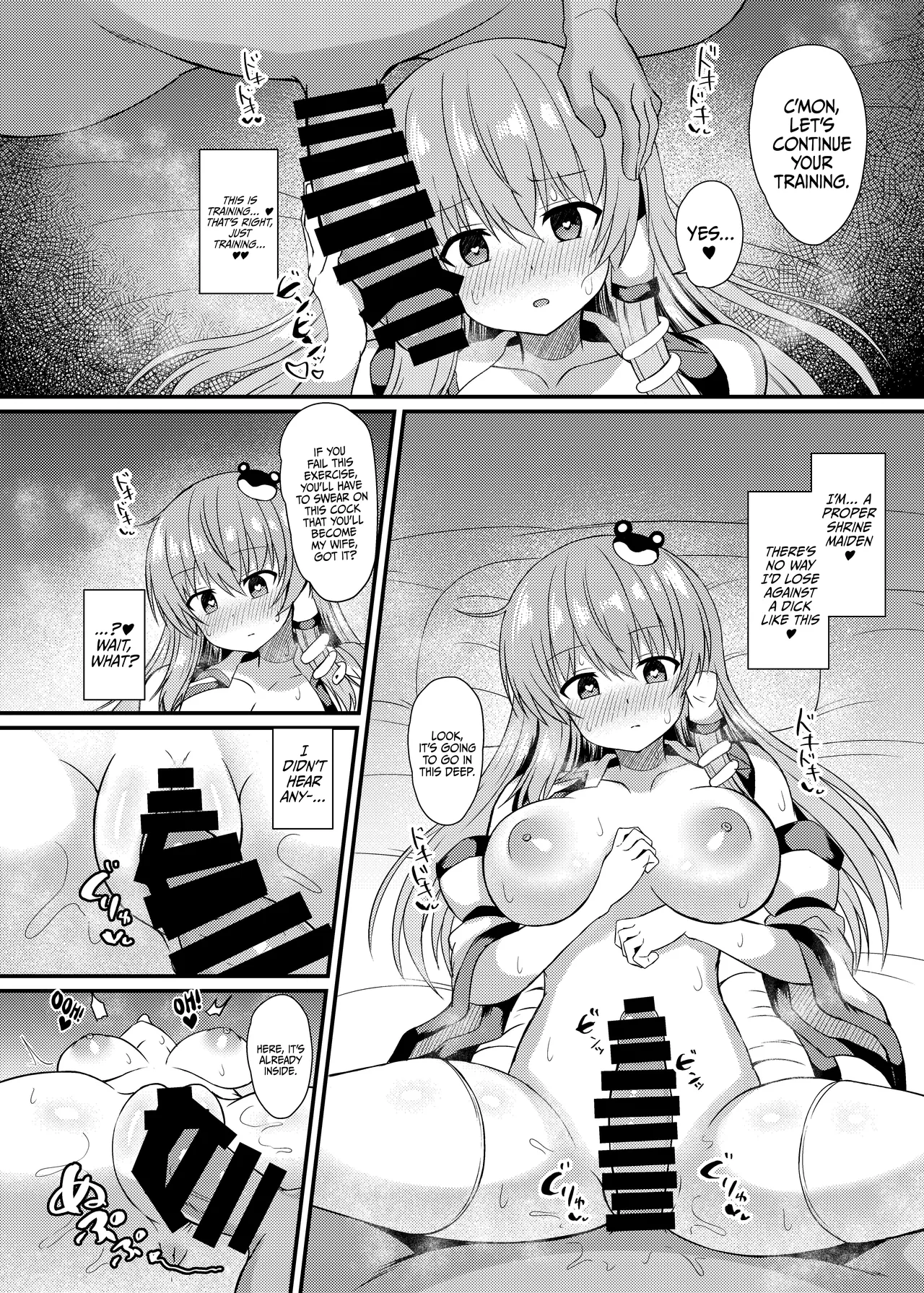 [tomikadou (tksand)]Kochiya Sanae Saimin Shugyou(Touhou Project) [English] [Kinsei Translations] [Digital] Page 9