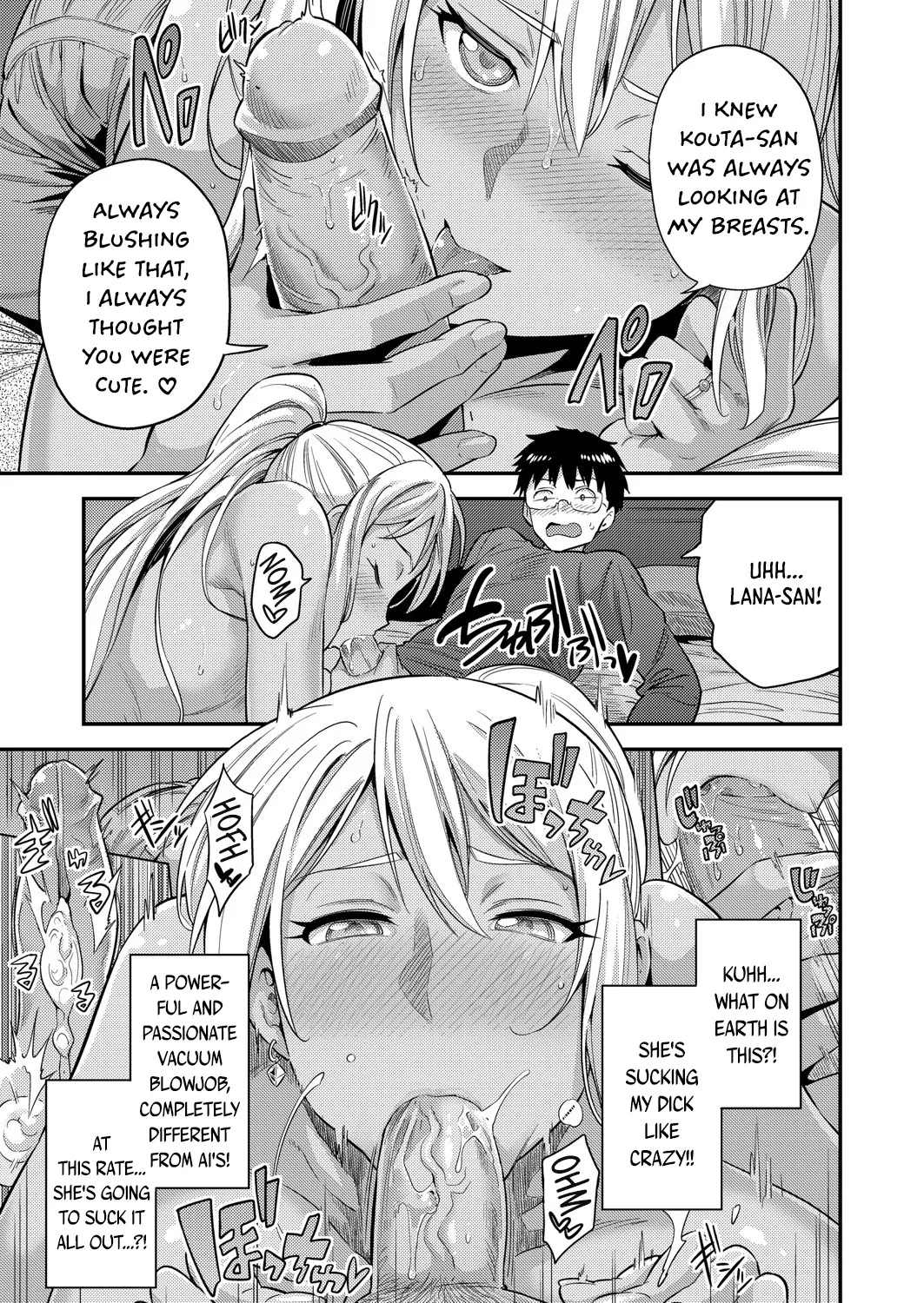 [Hinotsuki Neko]Fuufu Shinpan ~Himitsu no Haramase Kokkyousen~ | Married Couple / Intruding ~The Secret Boundary of Pregnancy~(COMIC Grape Vol. 93) [English] [DKKMD Translations] [Decensored] Page 12