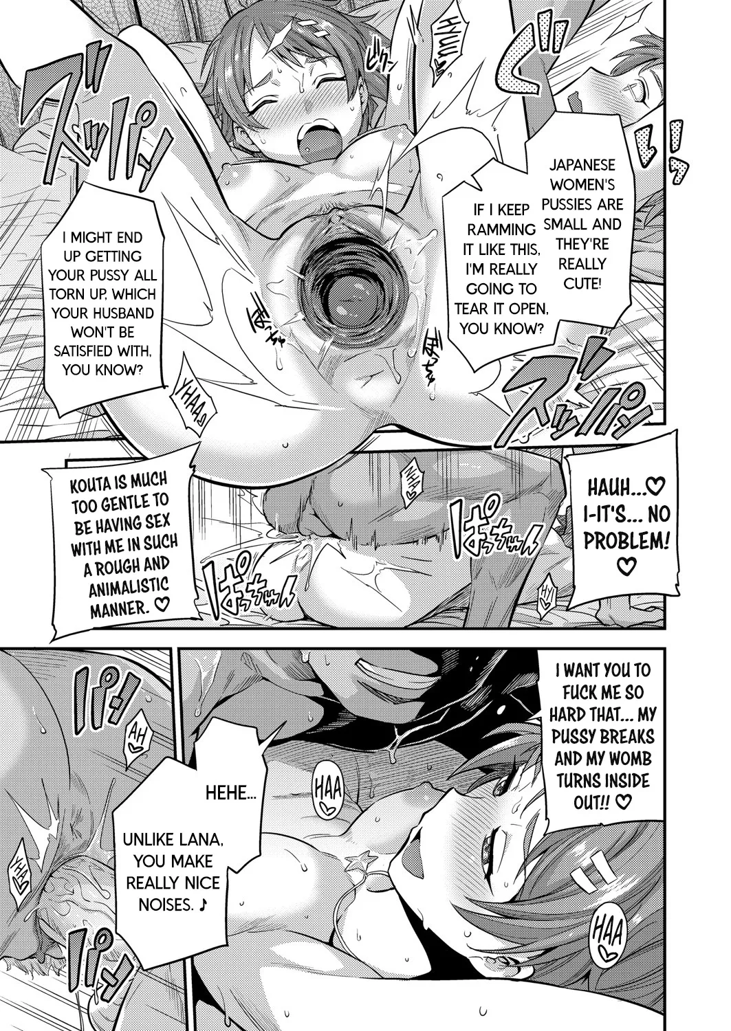 [Hinotsuki Neko]Fuufu Shinpan ~Himitsu no Haramase Kokkyousen~ | Married Couple / Intruding ~The Secret Boundary of Pregnancy~(COMIC Grape Vol. 93) [English] [DKKMD Translations] [Decensored] Page 18