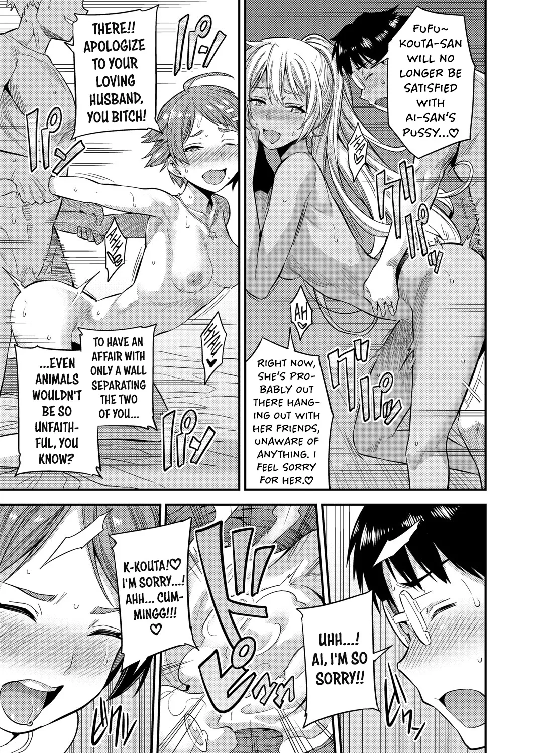 [Hinotsuki Neko]Fuufu Shinpan ~Himitsu no Haramase Kokkyousen~ | Married Couple / Intruding ~The Secret Boundary of Pregnancy~(COMIC Grape Vol. 93) [English] [DKKMD Translations] [Decensored] Page 20