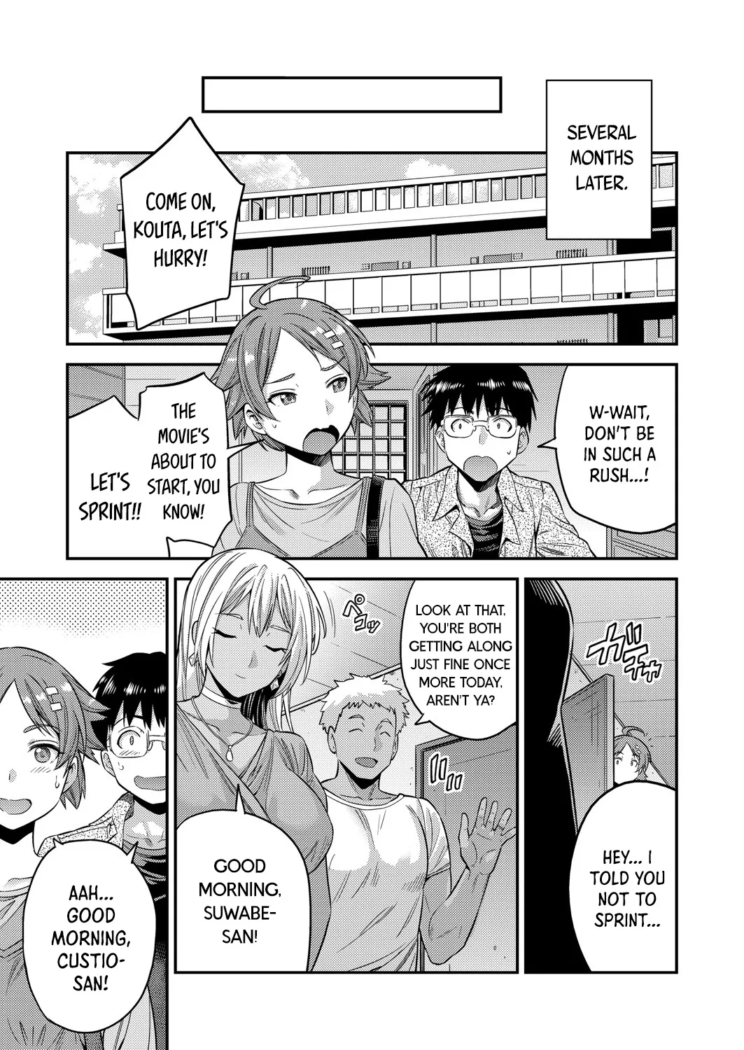 [Hinotsuki Neko]Fuufu Shinpan ~Himitsu no Haramase Kokkyousen~ | Married Couple / Intruding ~The Secret Boundary of Pregnancy~(COMIC Grape Vol. 93) [English] [DKKMD Translations] [Decensored] Page 23