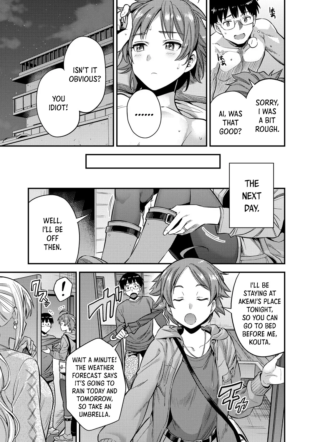 [Hinotsuki Neko]Fuufu Shinpan ~Himitsu no Haramase Kokkyousen~ | Married Couple / Intruding ~The Secret Boundary of Pregnancy~(COMIC Grape Vol. 93) [English] [DKKMD Translations] [Decensored] Page 4