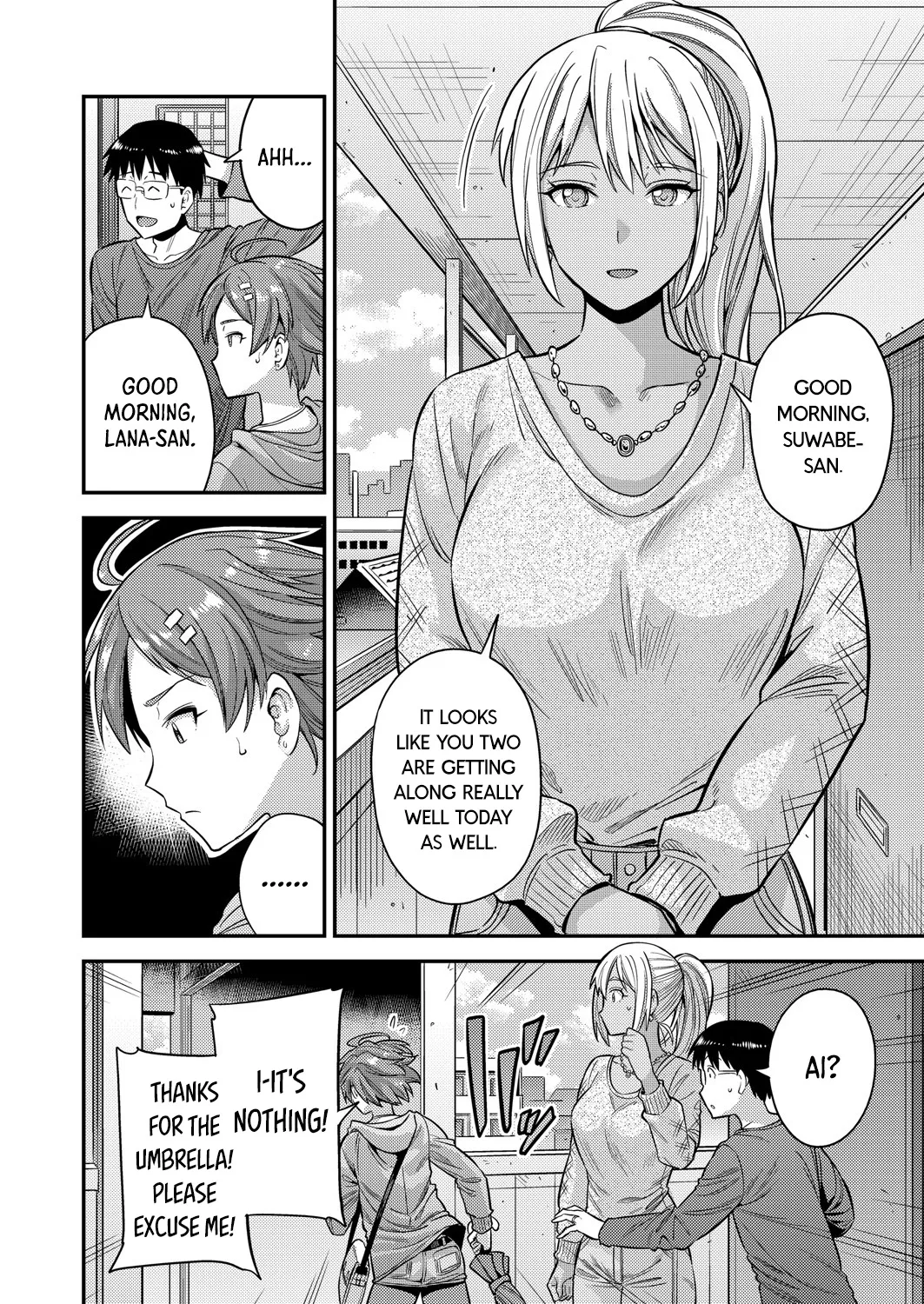[Hinotsuki Neko]Fuufu Shinpan ~Himitsu no Haramase Kokkyousen~ | Married Couple / Intruding ~The Secret Boundary of Pregnancy~(COMIC Grape Vol. 93) [English] [DKKMD Translations] [Decensored] Page 5