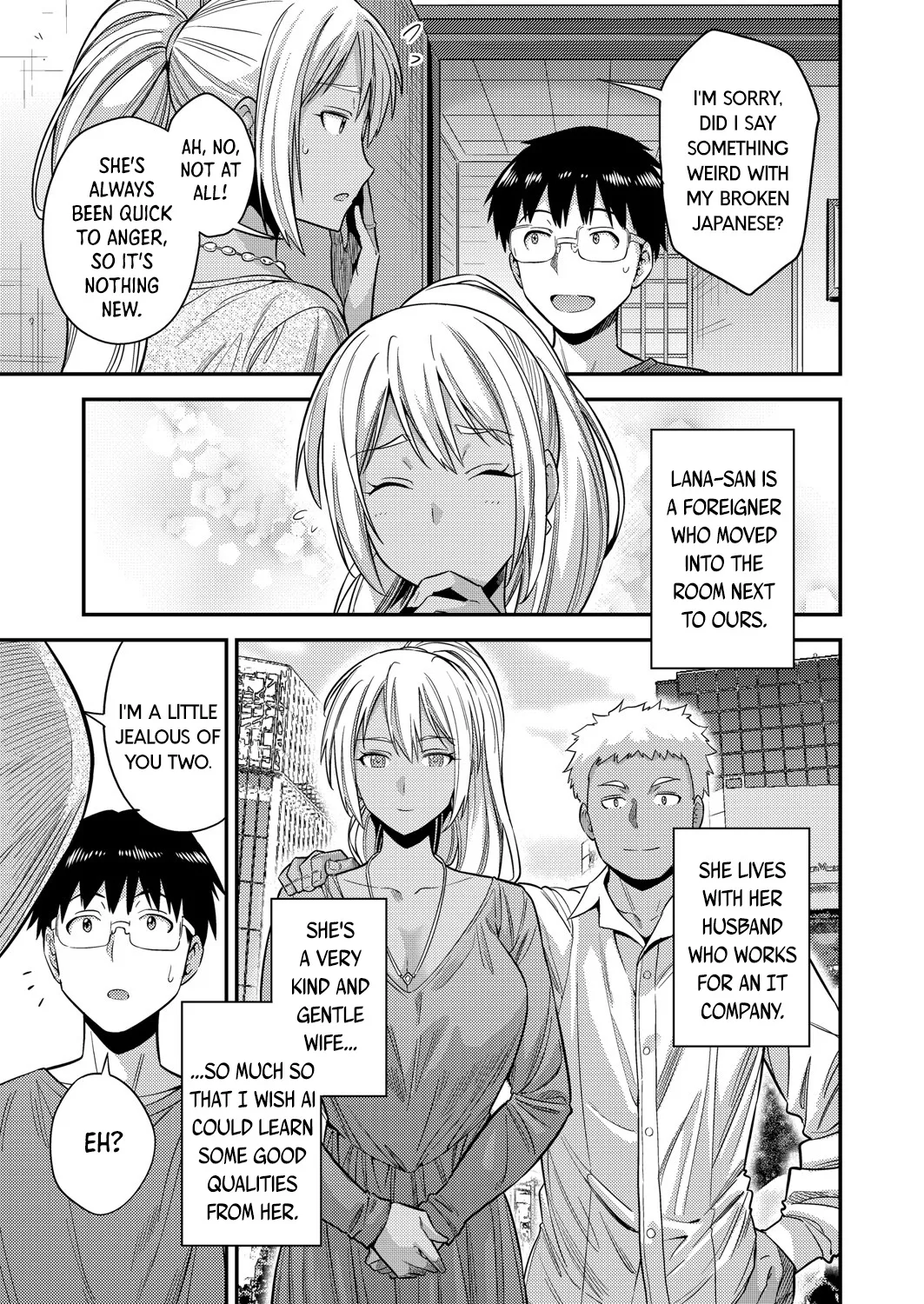 [Hinotsuki Neko]Fuufu Shinpan ~Himitsu no Haramase Kokkyousen~ | Married Couple / Intruding ~The Secret Boundary of Pregnancy~(COMIC Grape Vol. 93) [English] [DKKMD Translations] [Decensored] Page 6