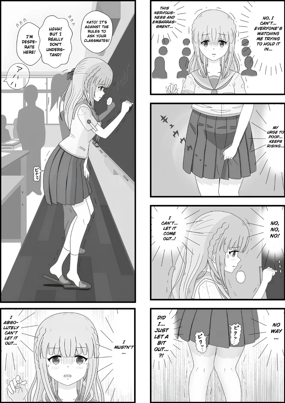 [Pixiv]School Girl Memories 4.0 Page 11