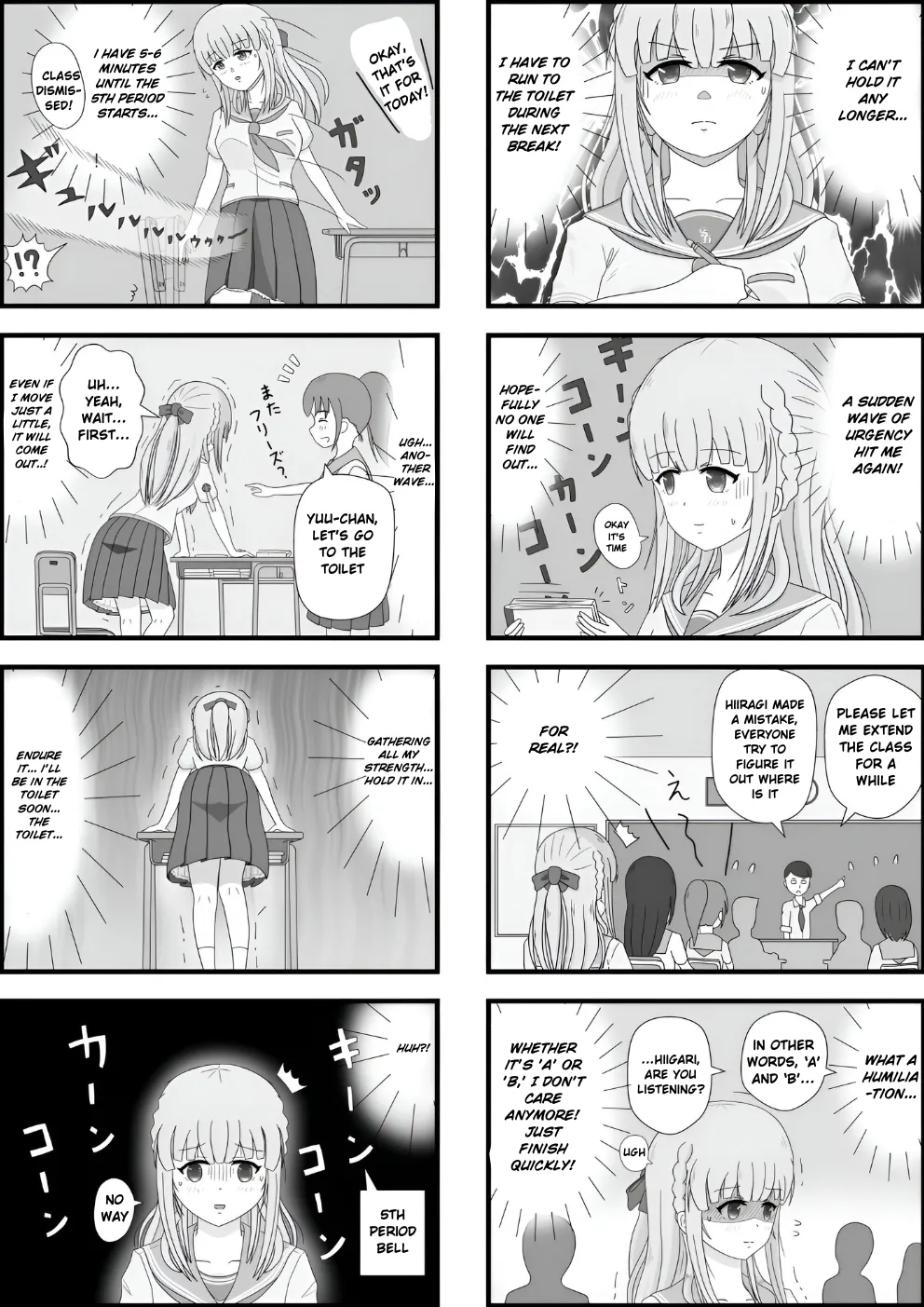 [Pixiv]School Girl Memories 4.0 Page 13