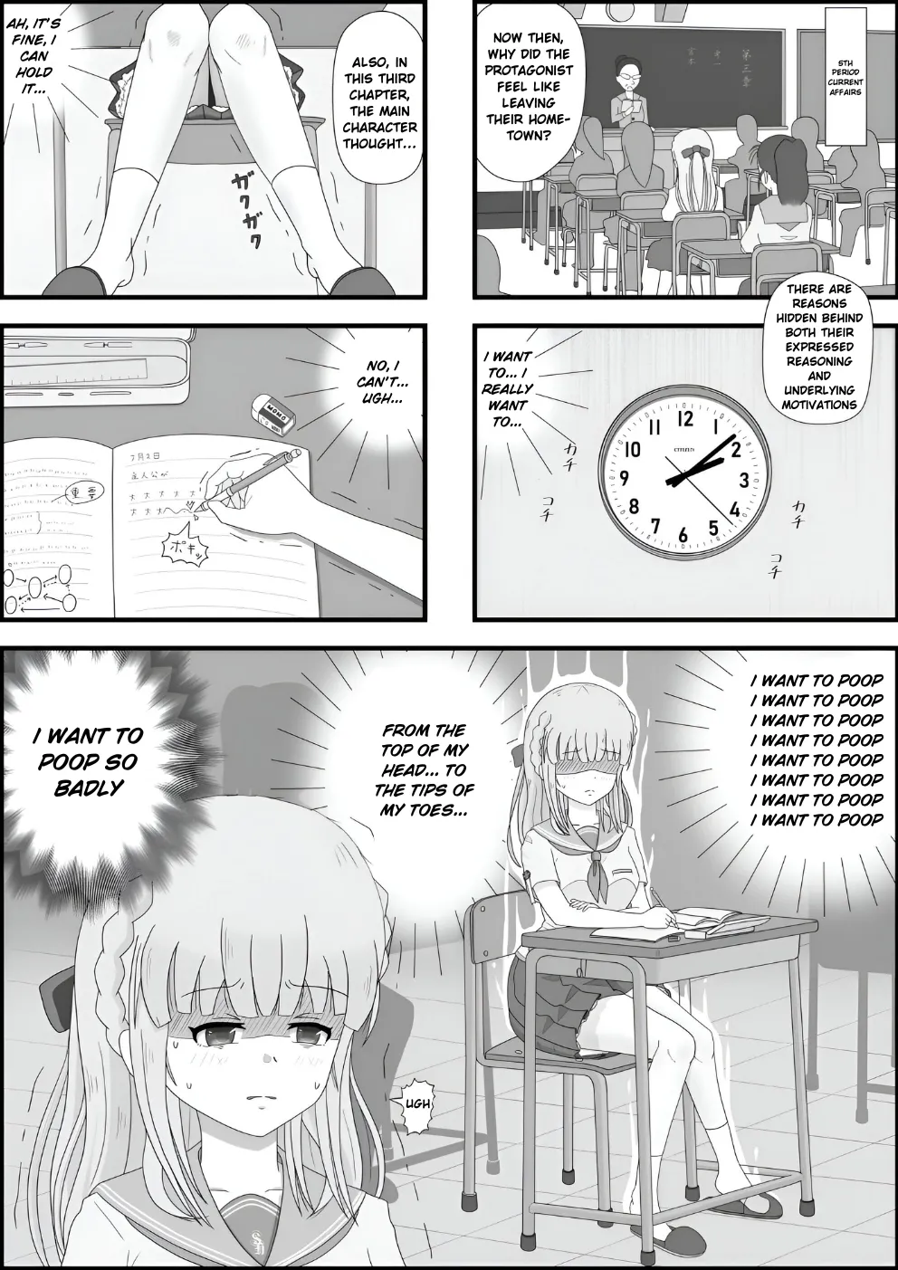 [Pixiv]School Girl Memories 4.0 Page 14