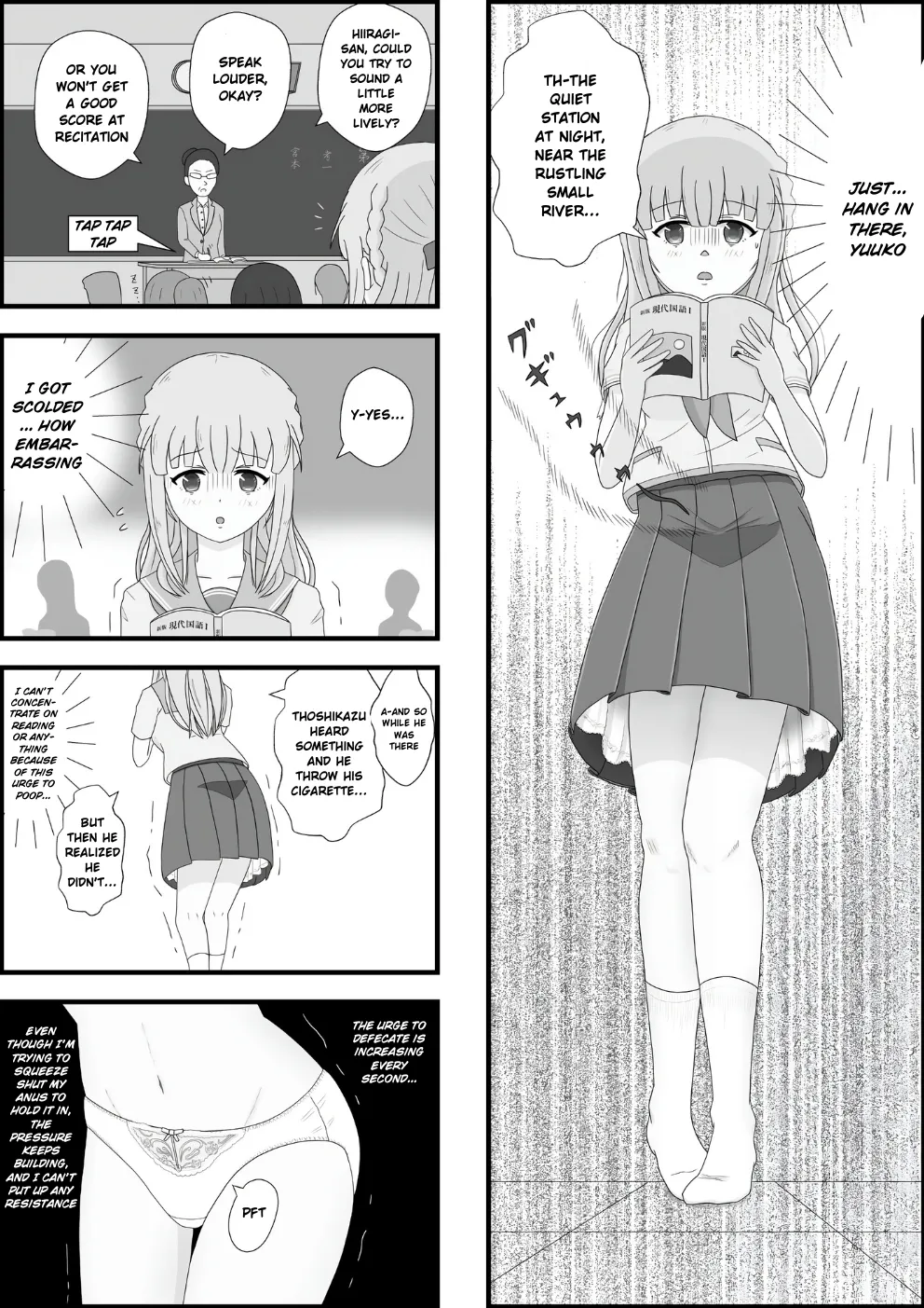 [Pixiv]School Girl Memories 4.0 Page 16