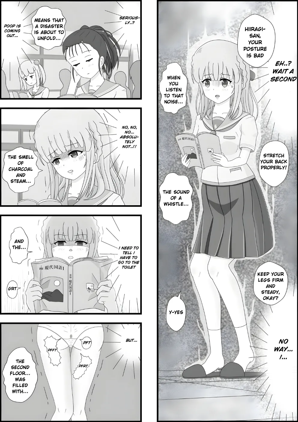 [Pixiv]School Girl Memories 4.0 Page 17