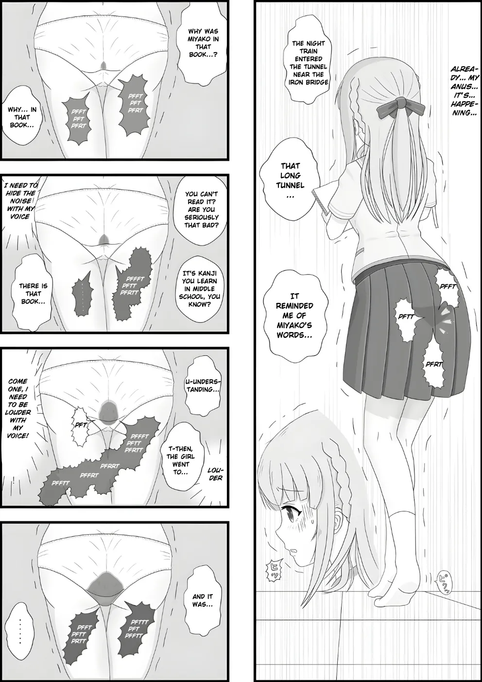 [Pixiv]School Girl Memories 4.0 Page 18