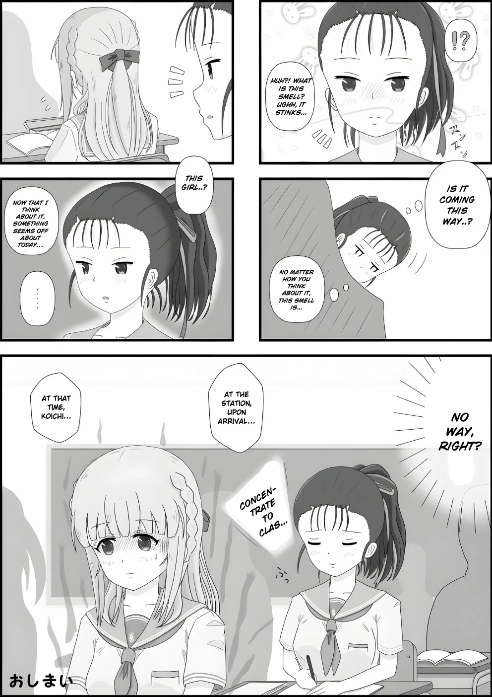 [Pixiv]School Girl Memories 4.0 Page 21