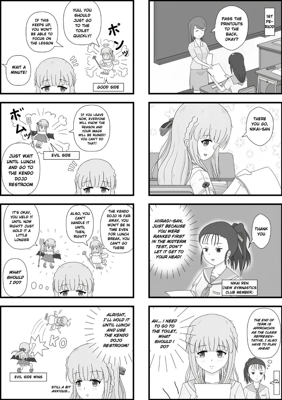 [Pixiv]School Girl Memories 4.0 Page 4