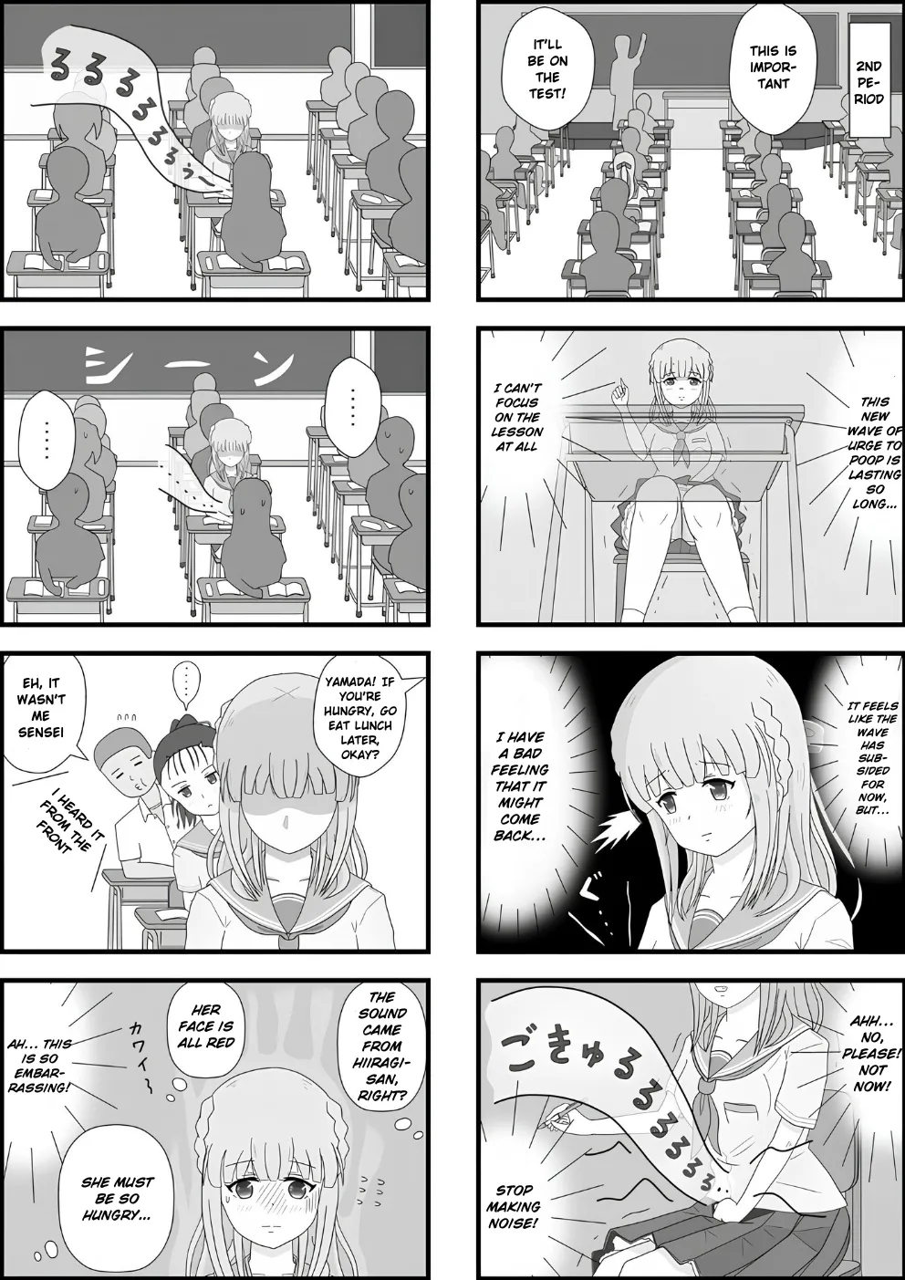 [Pixiv]School Girl Memories 4.0 Page 6