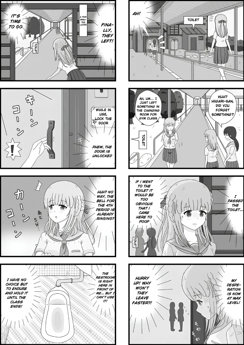 [Pixiv]School Girl Memories 4.0 Page 9