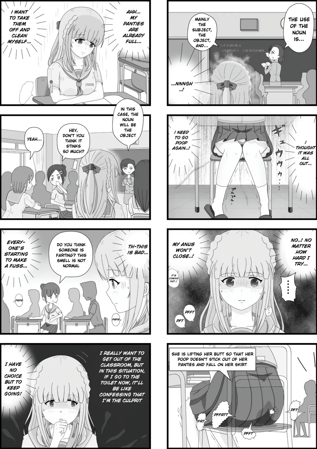 [Pixiv]School Girl Memories 4.5 Page 11