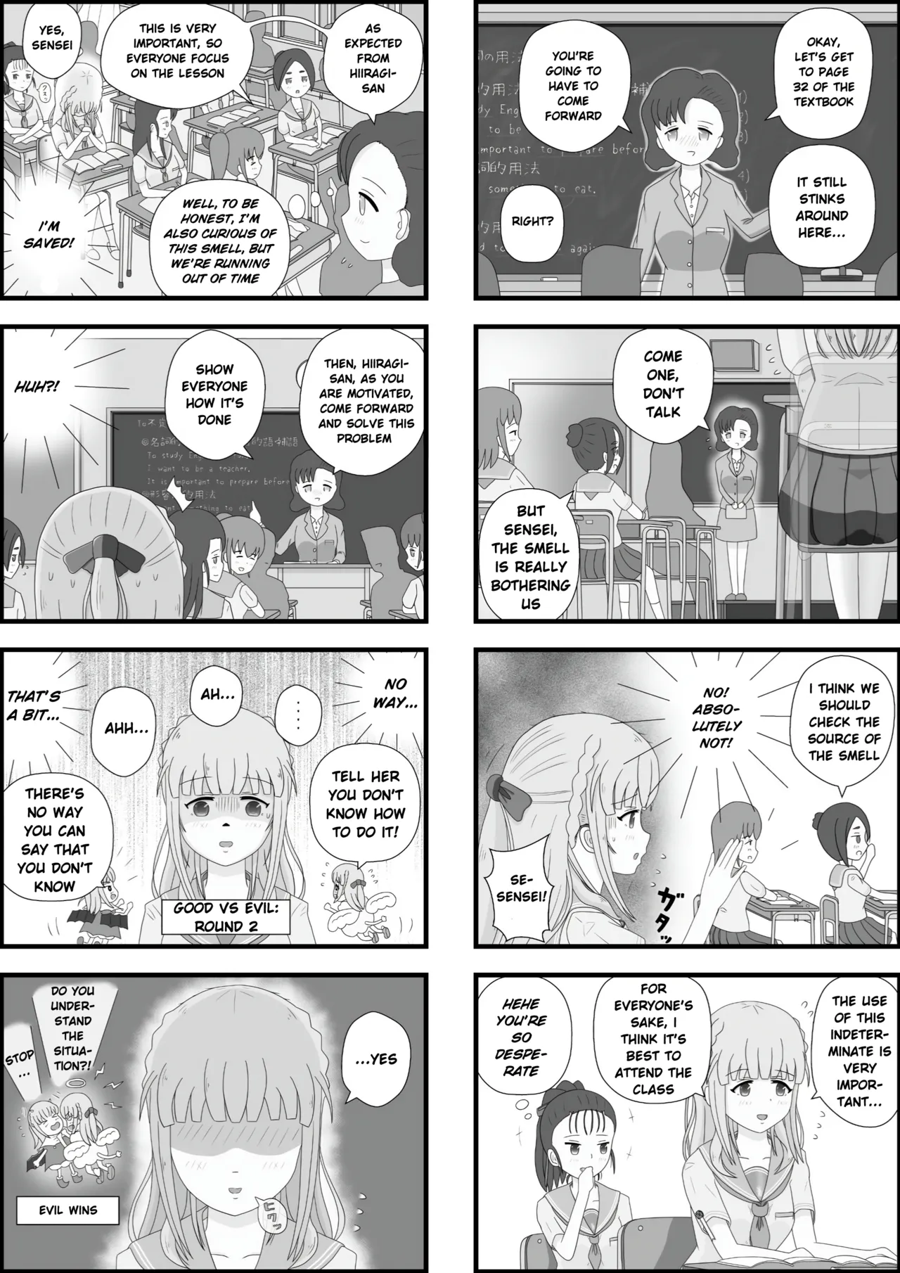 [Pixiv]School Girl Memories 4.5 Page 12