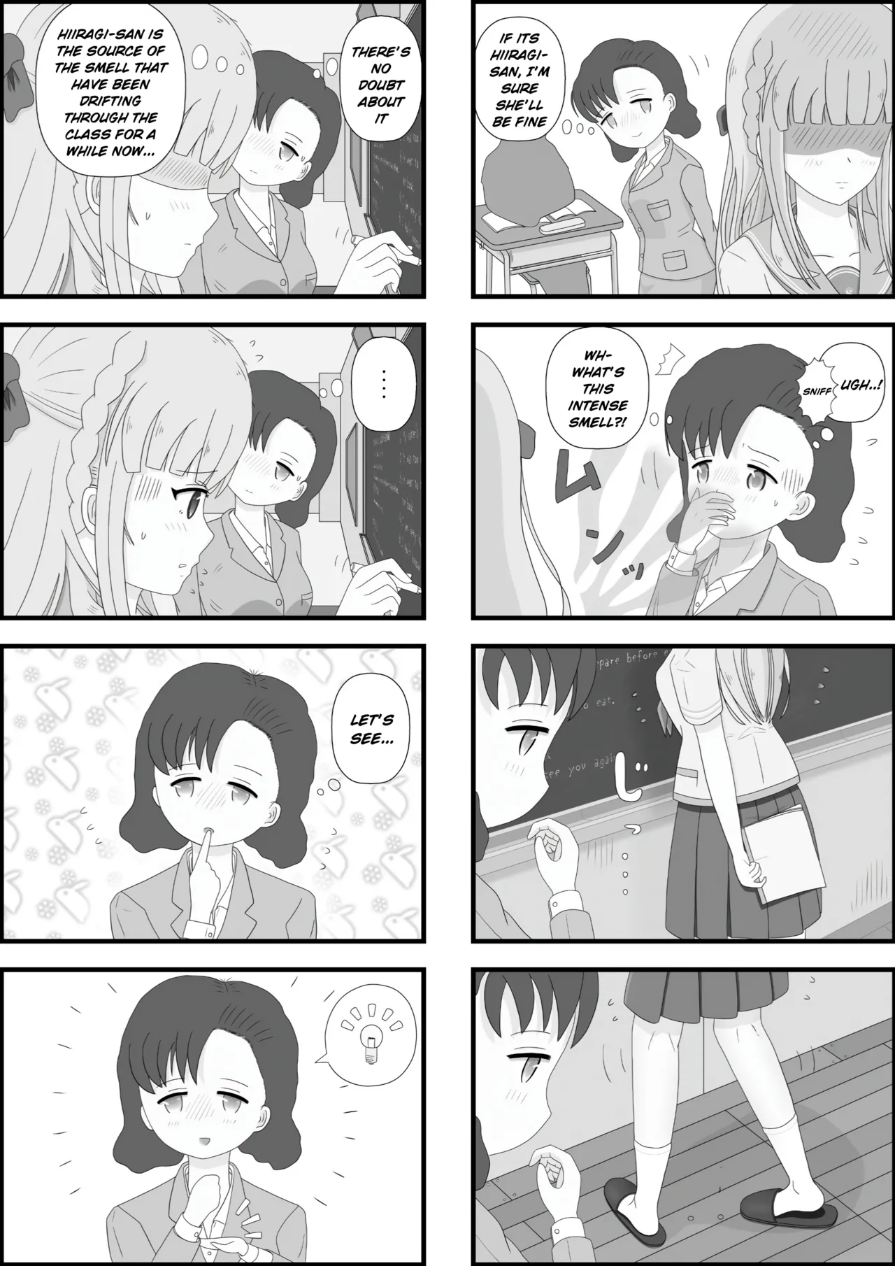 [Pixiv]School Girl Memories 4.5 Page 15