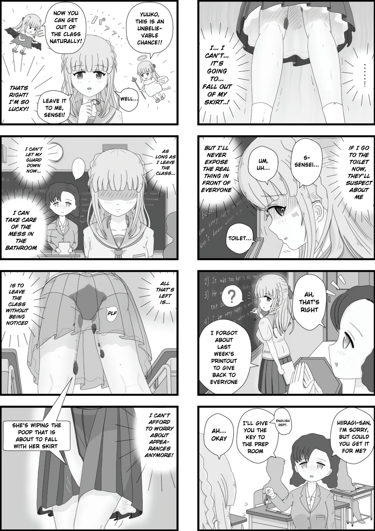 [Pixiv]School Girl Memories 4.5 Page 16