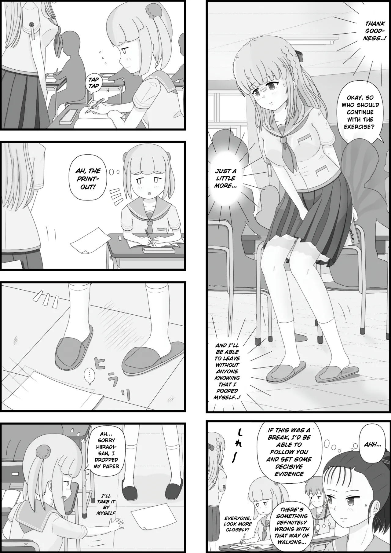 [Pixiv]School Girl Memories 4.5 Page 17