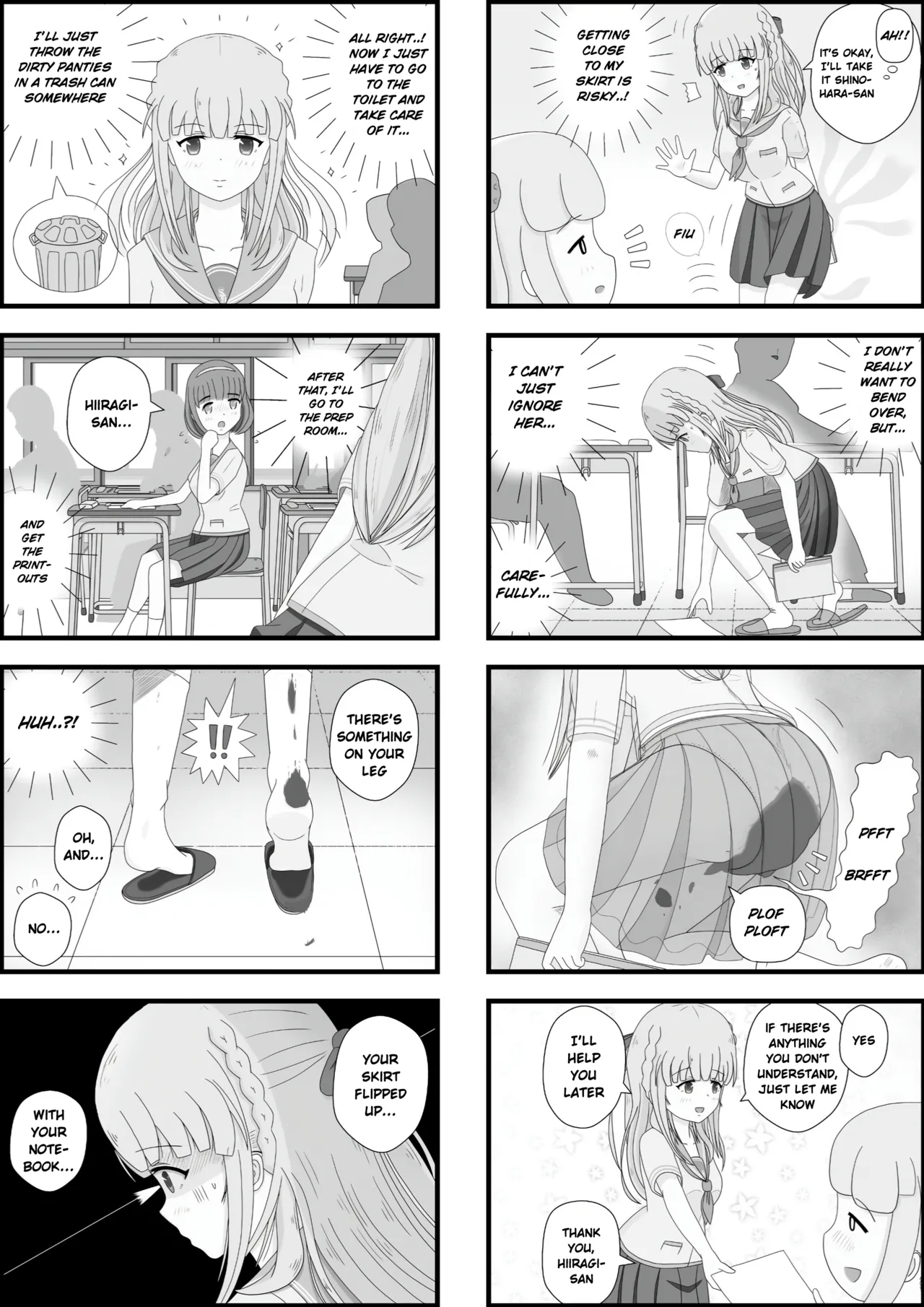 [Pixiv]School Girl Memories 4.5 Page 18