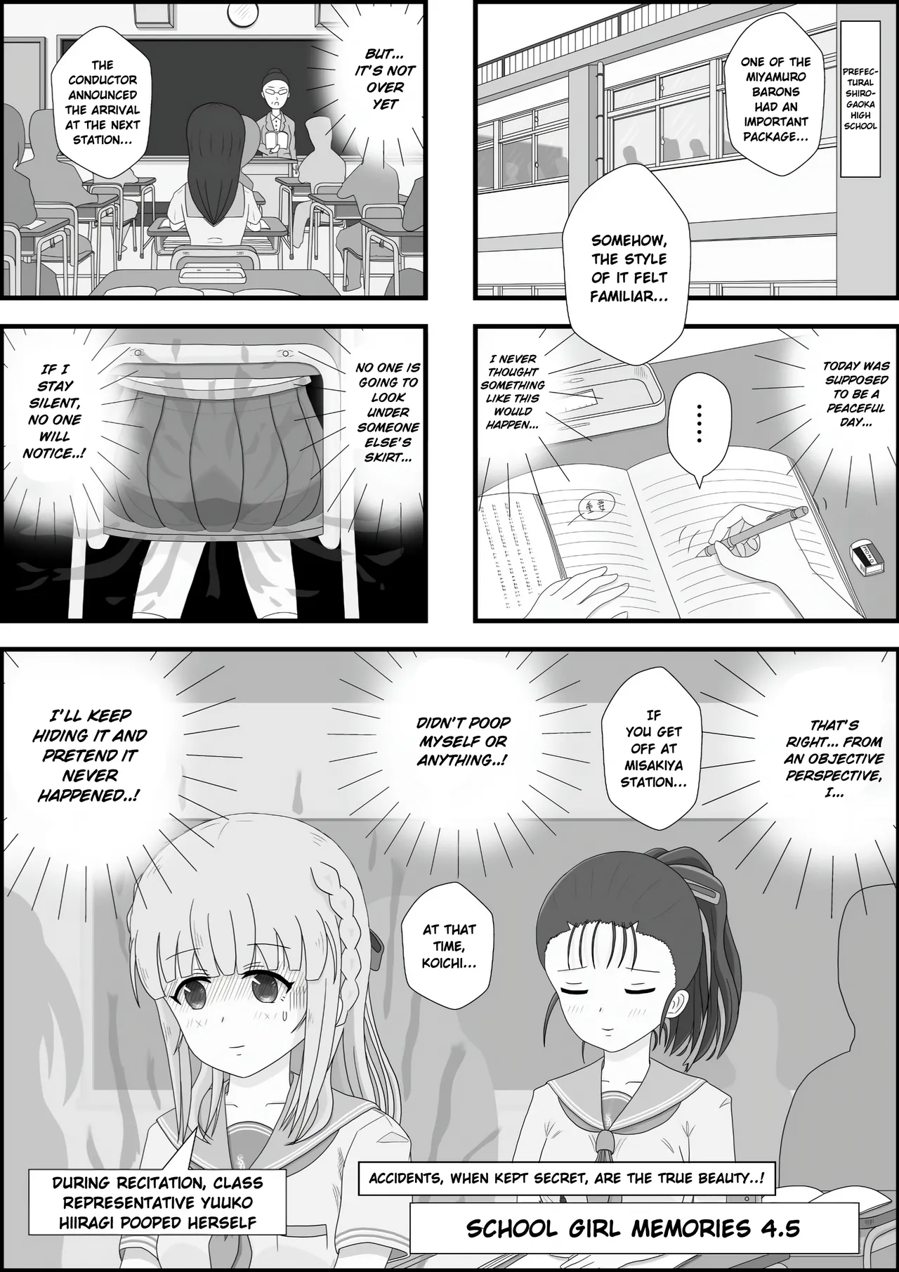 [Pixiv]School Girl Memories 4.5 Page 2