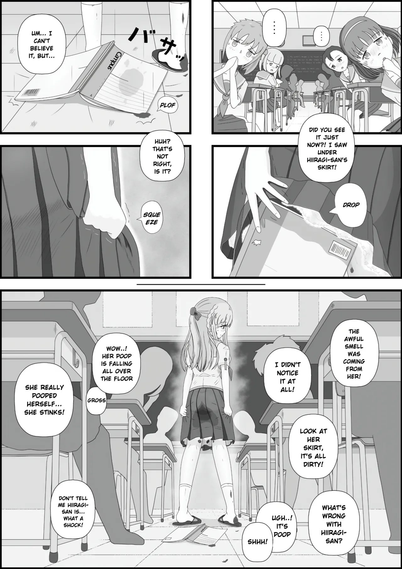 [Pixiv]School Girl Memories 4.5 Page 20
