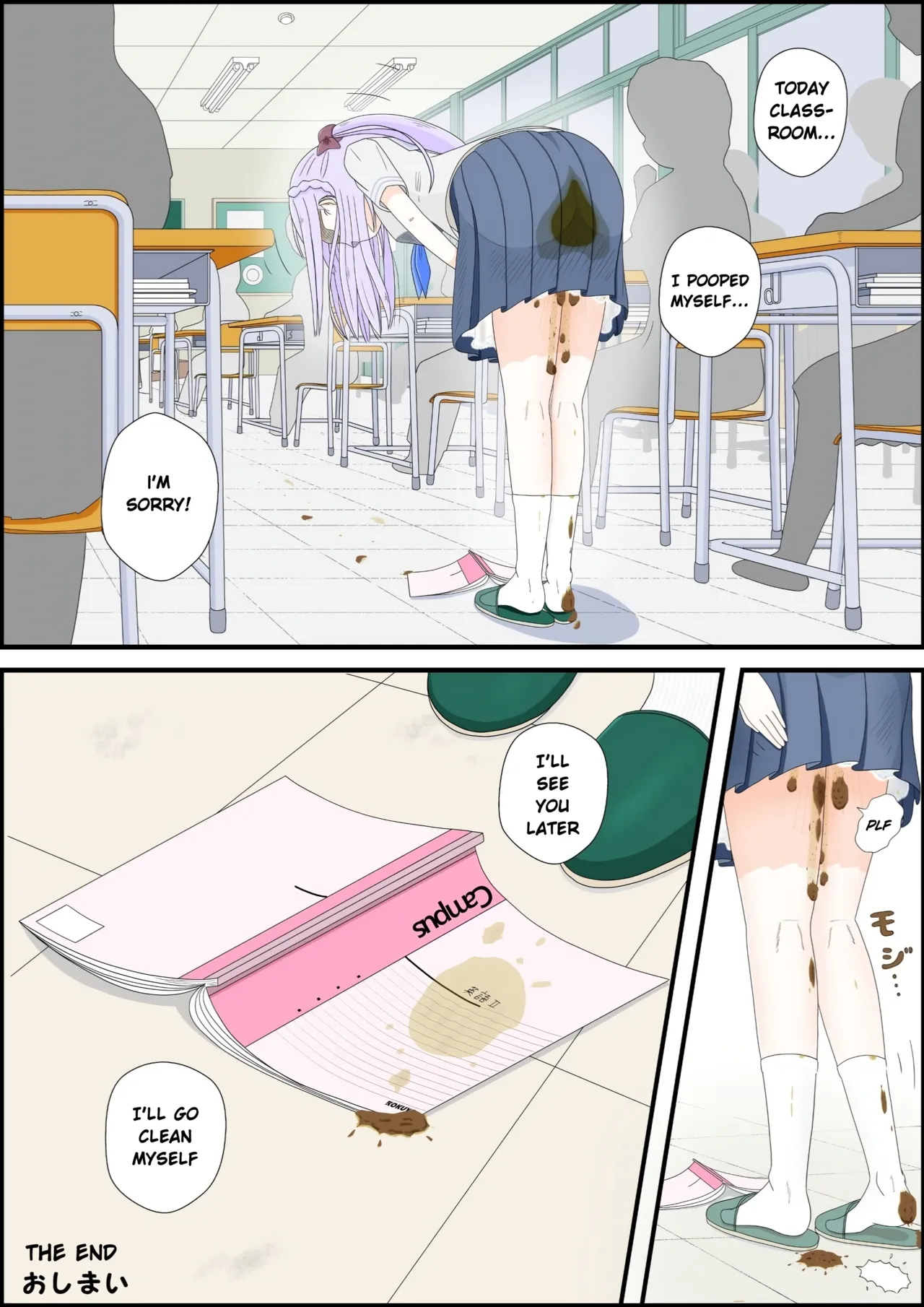 [Pixiv]School Girl Memories 4.5 Page 22
