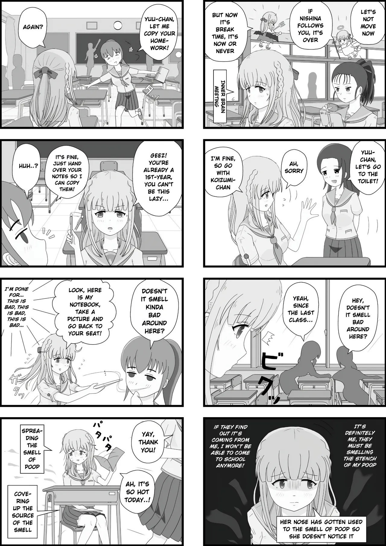 [Pixiv]School Girl Memories 4.5 Page 5