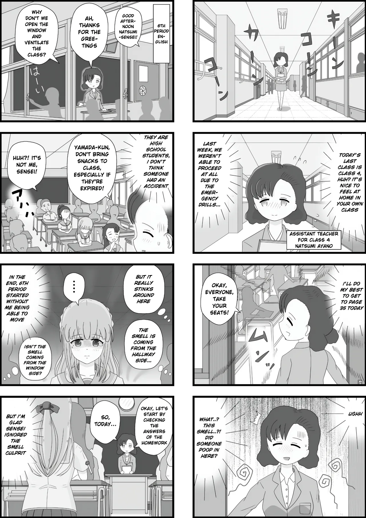 [Pixiv]School Girl Memories 4.5 Page 7
