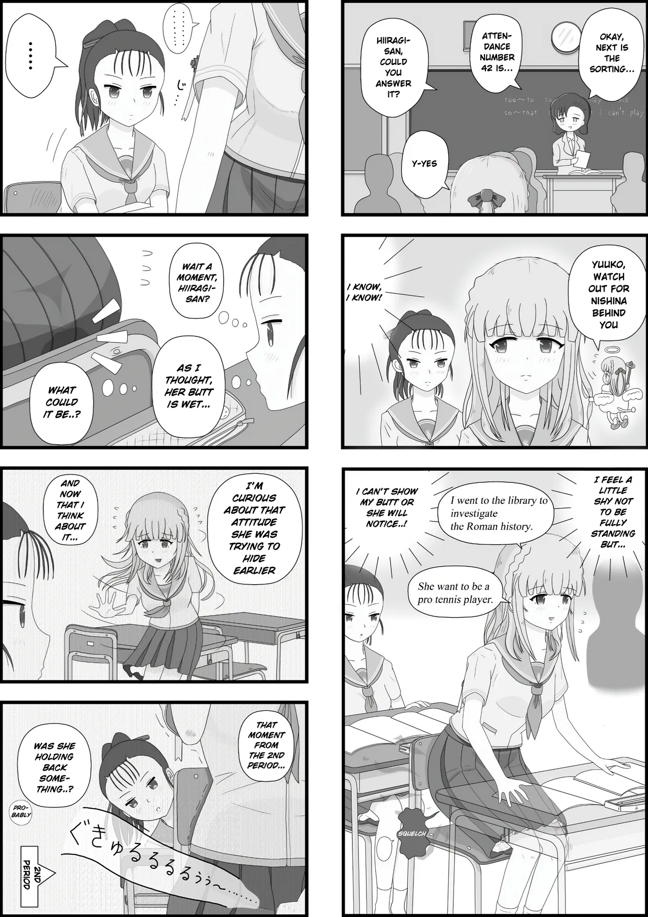 [Pixiv]School Girl Memories 4.5 Page 8