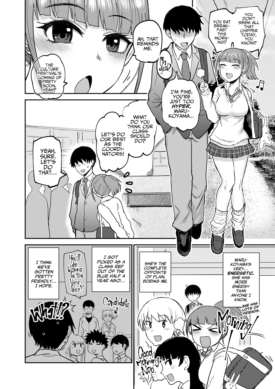 [EARRINGS BOM FACTORY (ICHIGAIN)]Touch Me Marukoyama-san[English] [A Cool Person] Page 3