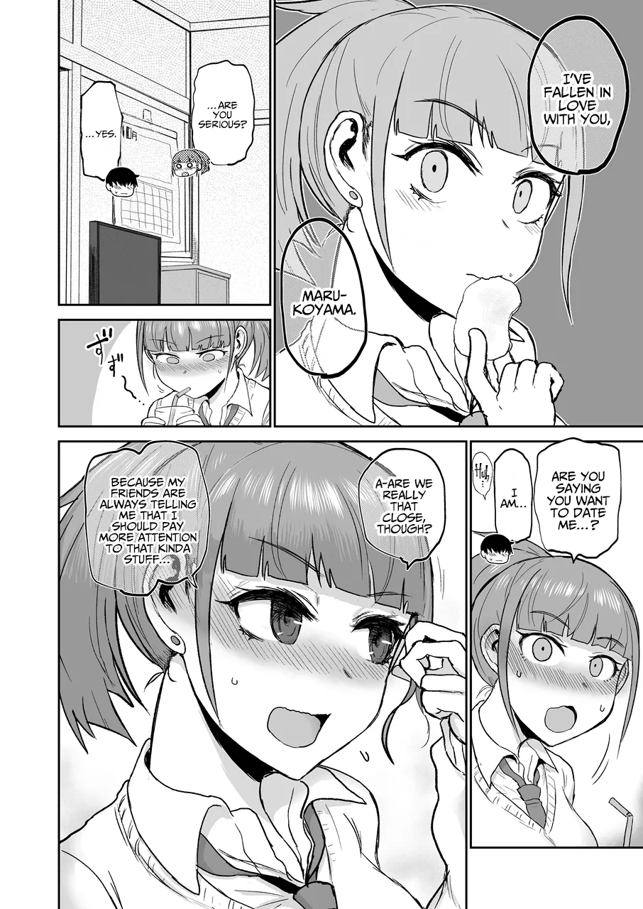 [EARRINGS BOM FACTORY (ICHIGAIN)]Touch Me Marukoyama-san[English] [A Cool Person] Page 5