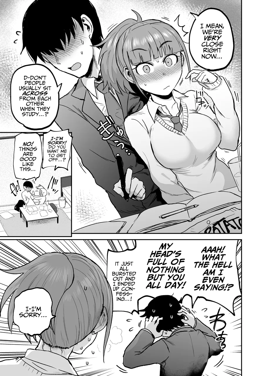 [EARRINGS BOM FACTORY (ICHIGAIN)]Touch Me Marukoyama-san[English] [A Cool Person] Page 6