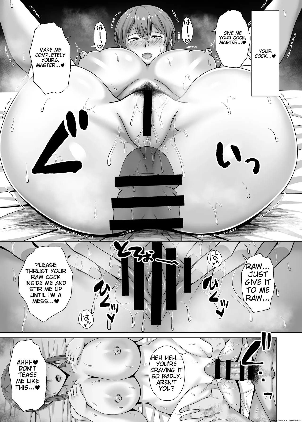 [Taishou Romanesque (Toono Suika)]Choukyou Zumi Hitozuma OL wa Joushi ni Dakare Futatabi Ochiru[English] [Digital] Page 30