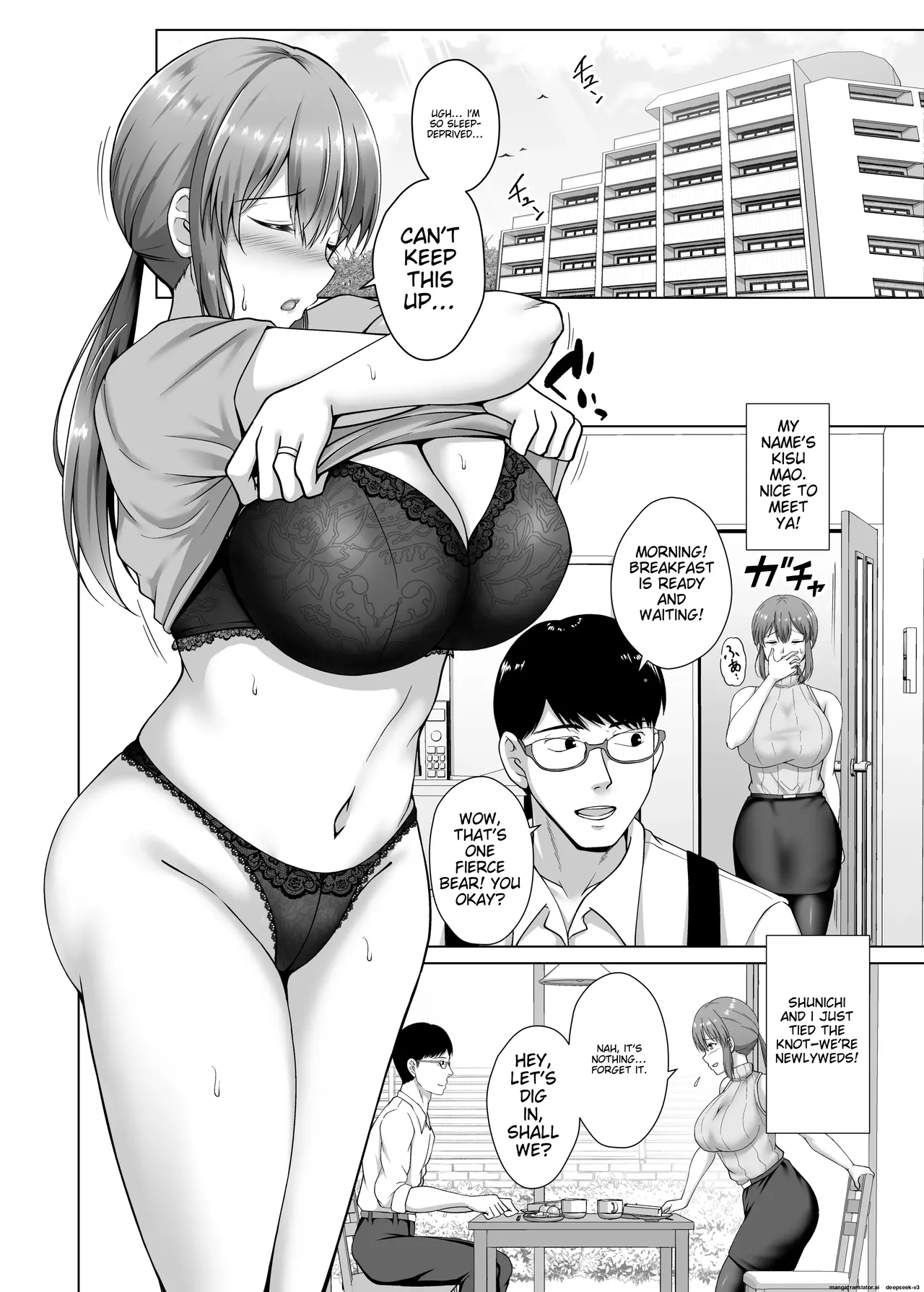 [Taishou Romanesque (Toono Suika)]Choukyou Zumi Hitozuma OL wa Joushi ni Dakare Futatabi Ochiru[English] [Digital] Page 5