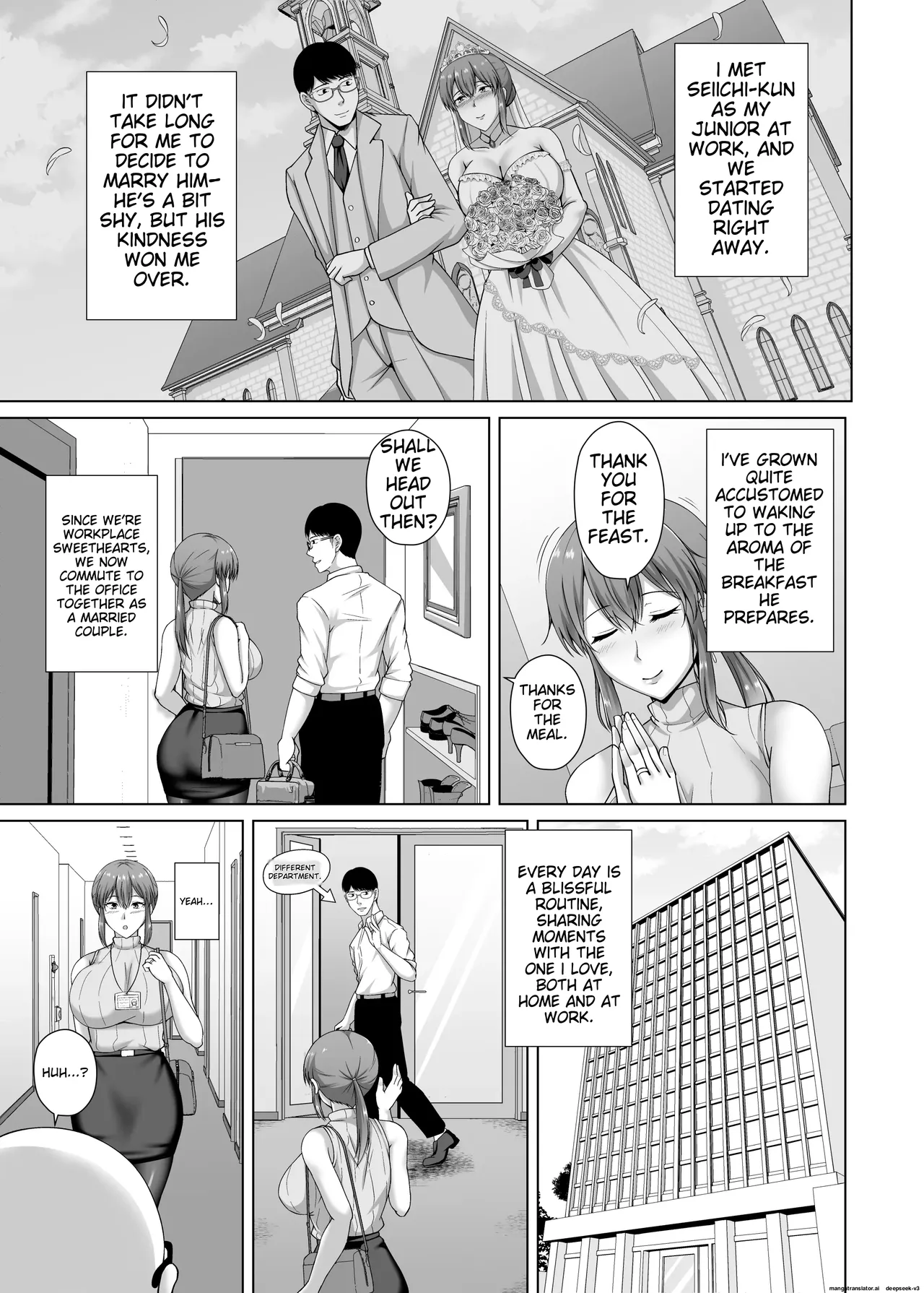 [Taishou Romanesque (Toono Suika)]Choukyou Zumi Hitozuma OL wa Joushi ni Dakare Futatabi Ochiru[English] [Digital] Page 6