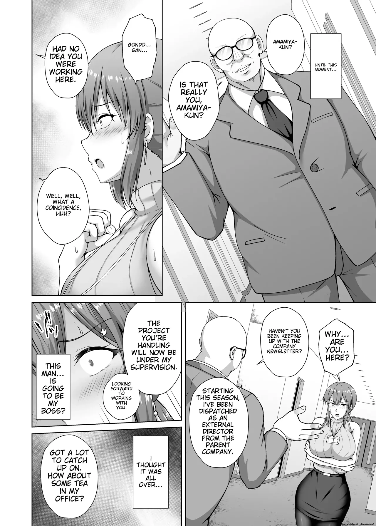 [Taishou Romanesque (Toono Suika)]Choukyou Zumi Hitozuma OL wa Joushi ni Dakare Futatabi Ochiru[English] [Digital] Page 7