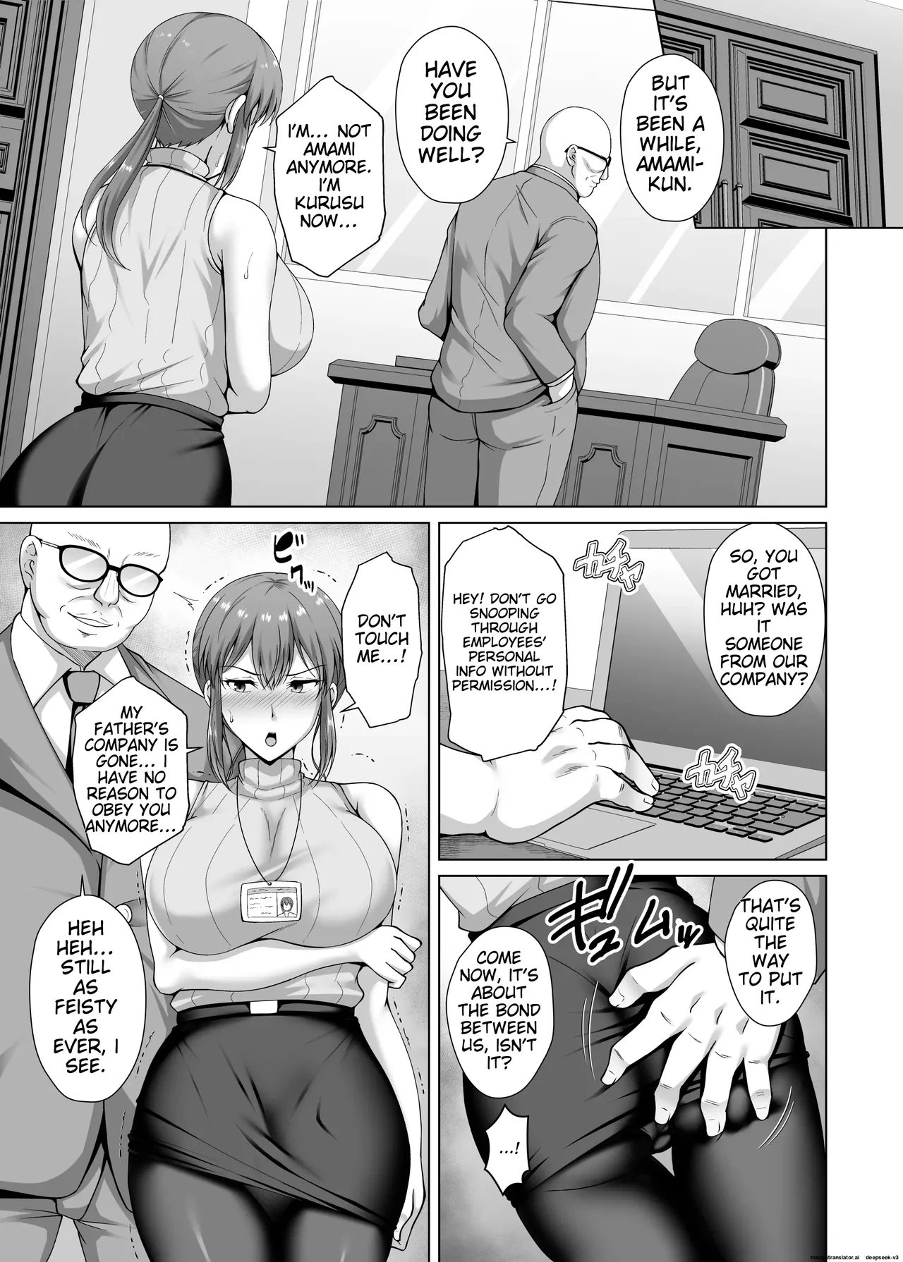 [Taishou Romanesque (Toono Suika)]Choukyou Zumi Hitozuma OL wa Joushi ni Dakare Futatabi Ochiru[English] [Digital] Page 8