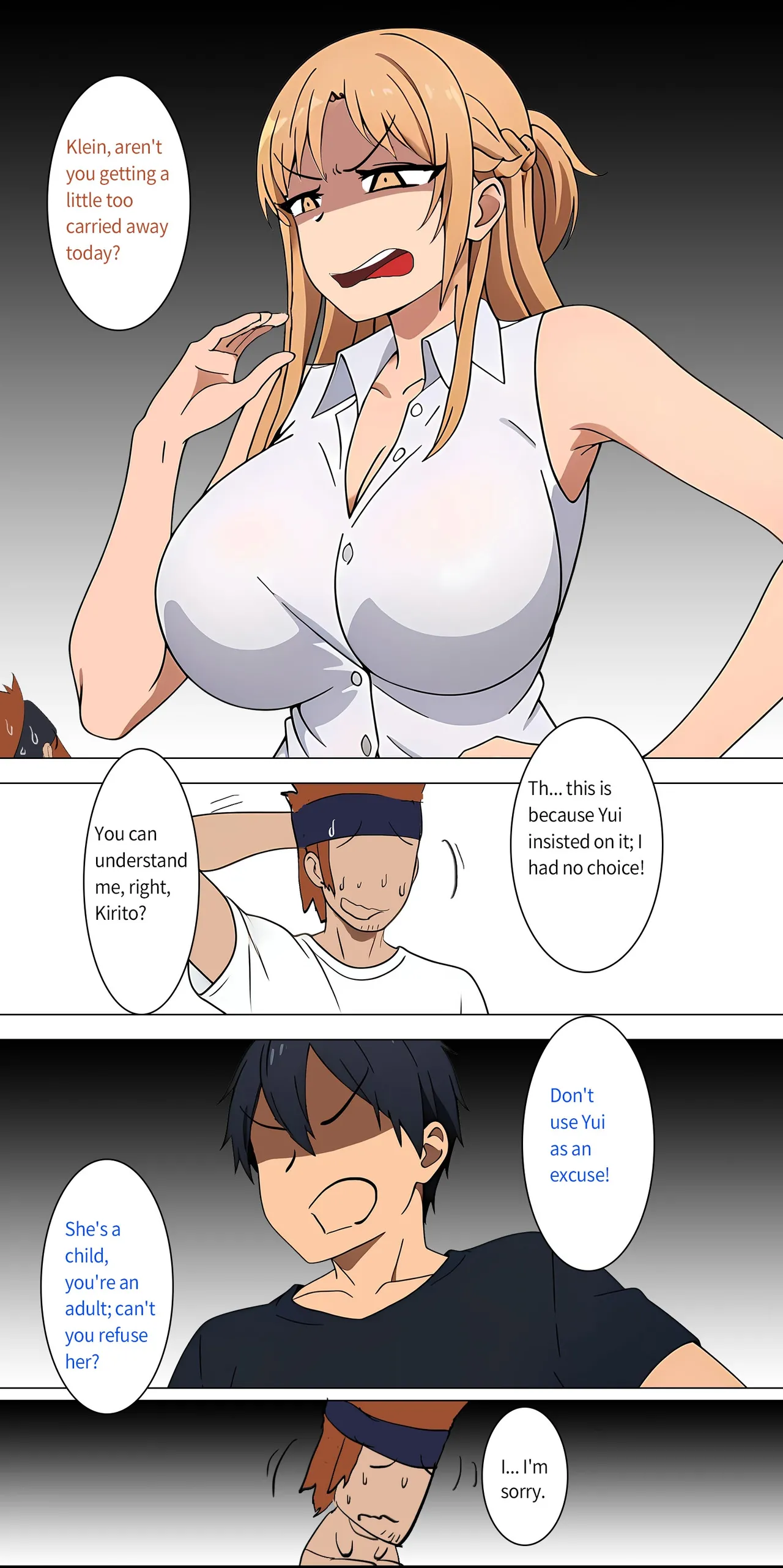 Asuna family 1-18 Page 14