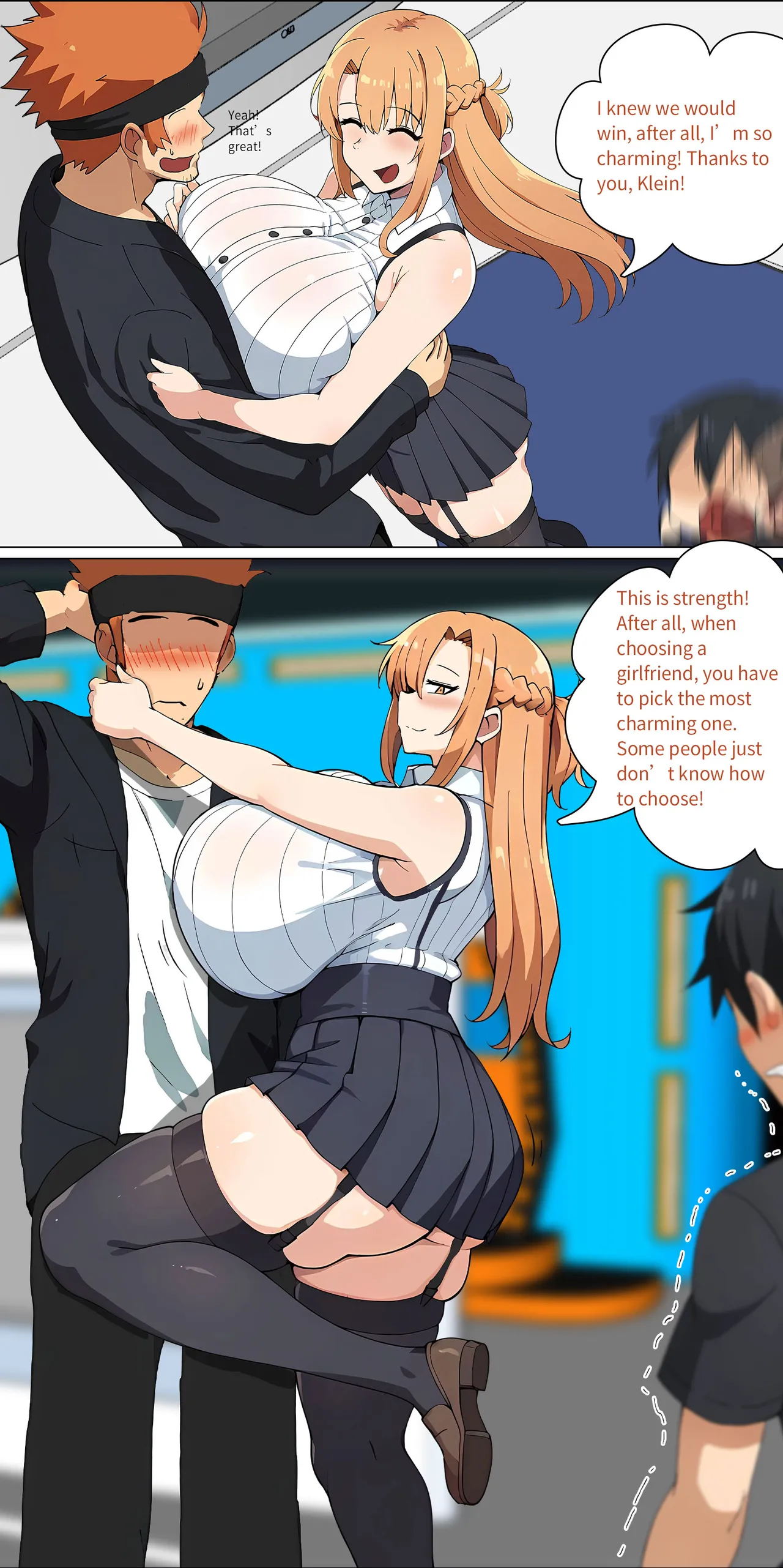 Asuna family 1-18 Page 169