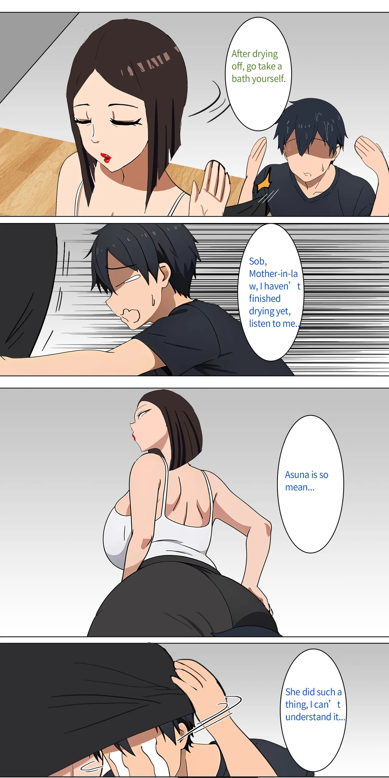Asuna family 1-18 Page 30
