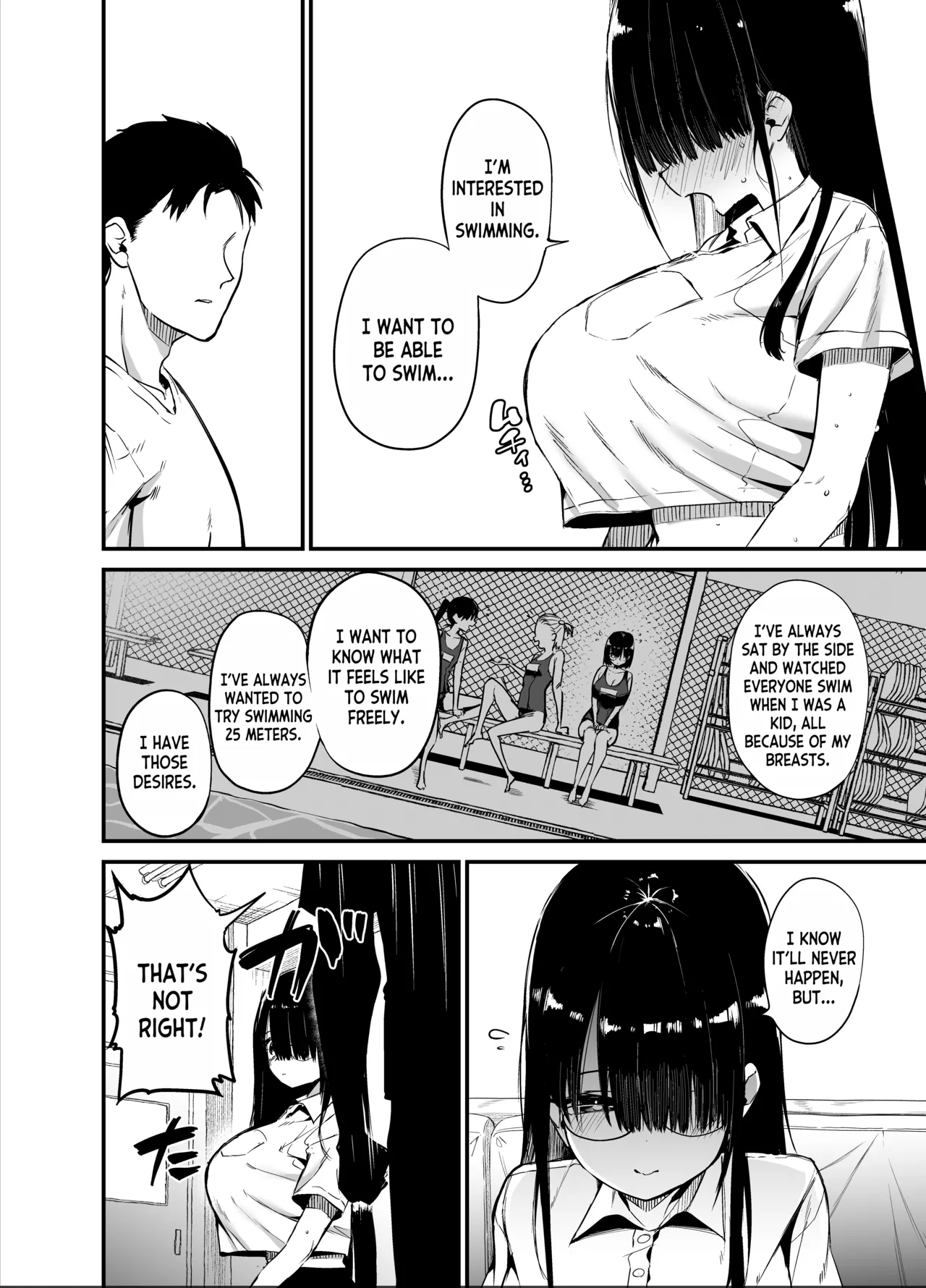[Aohimo Familia (Chilt)]InCha no K Cup-chan 2[English] [desudesu] [Decensored] [Digital] Page 13