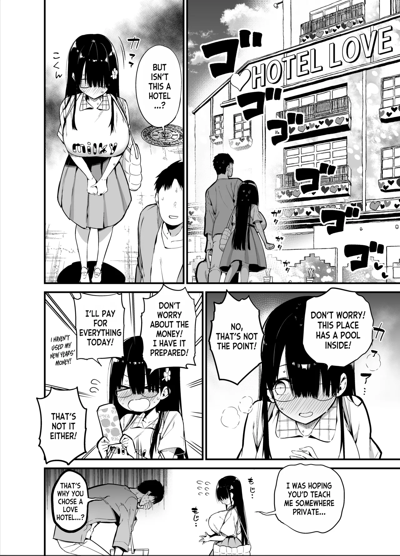 [Aohimo Familia (Chilt)]InCha no K Cup-chan 2[English] [desudesu] [Decensored] [Digital] Page 15